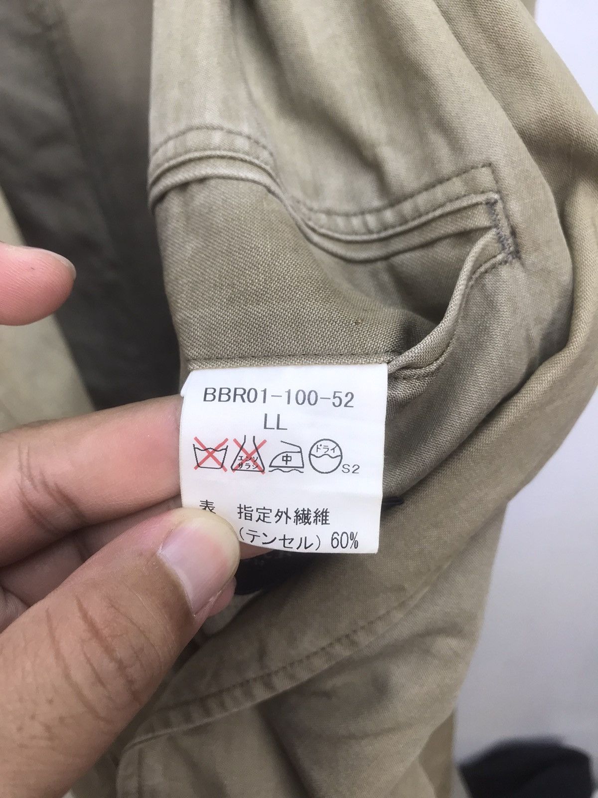 Burberry Burberry Lounge Jacket Blazer Size 42R - 5 Thumbnail