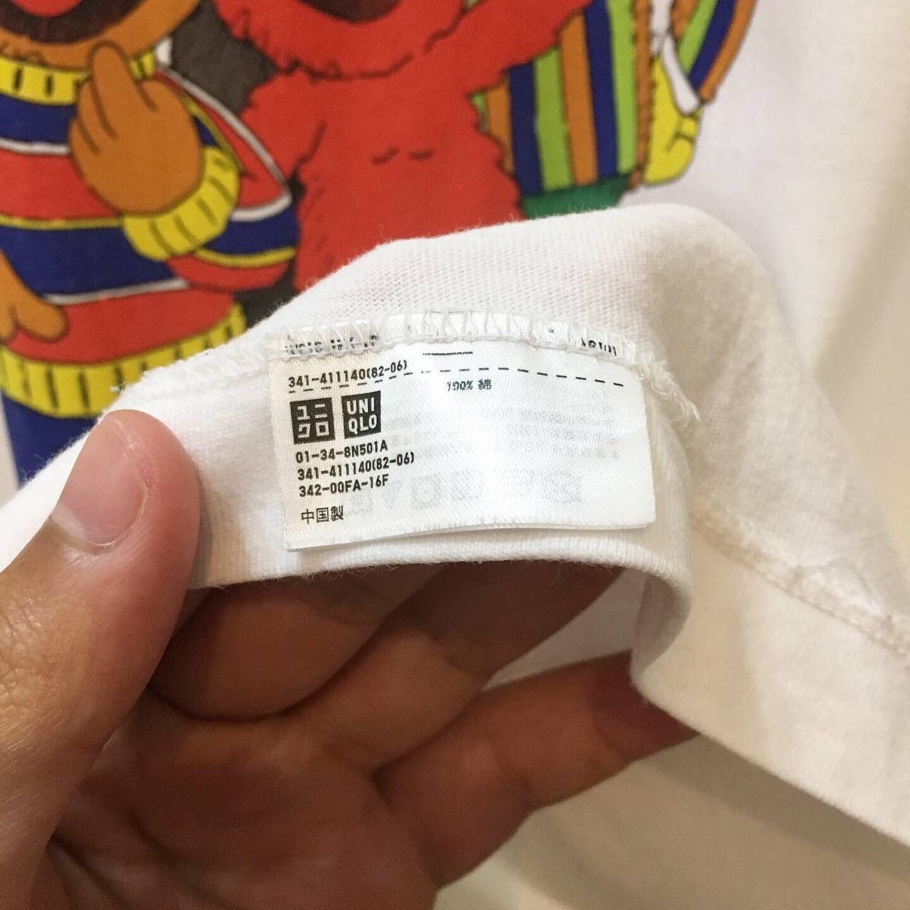 Kaws × Uniqlo Kaws x Sesame Street Tee Size US L / EU 52-54 / 3 - 6 Thumbnail