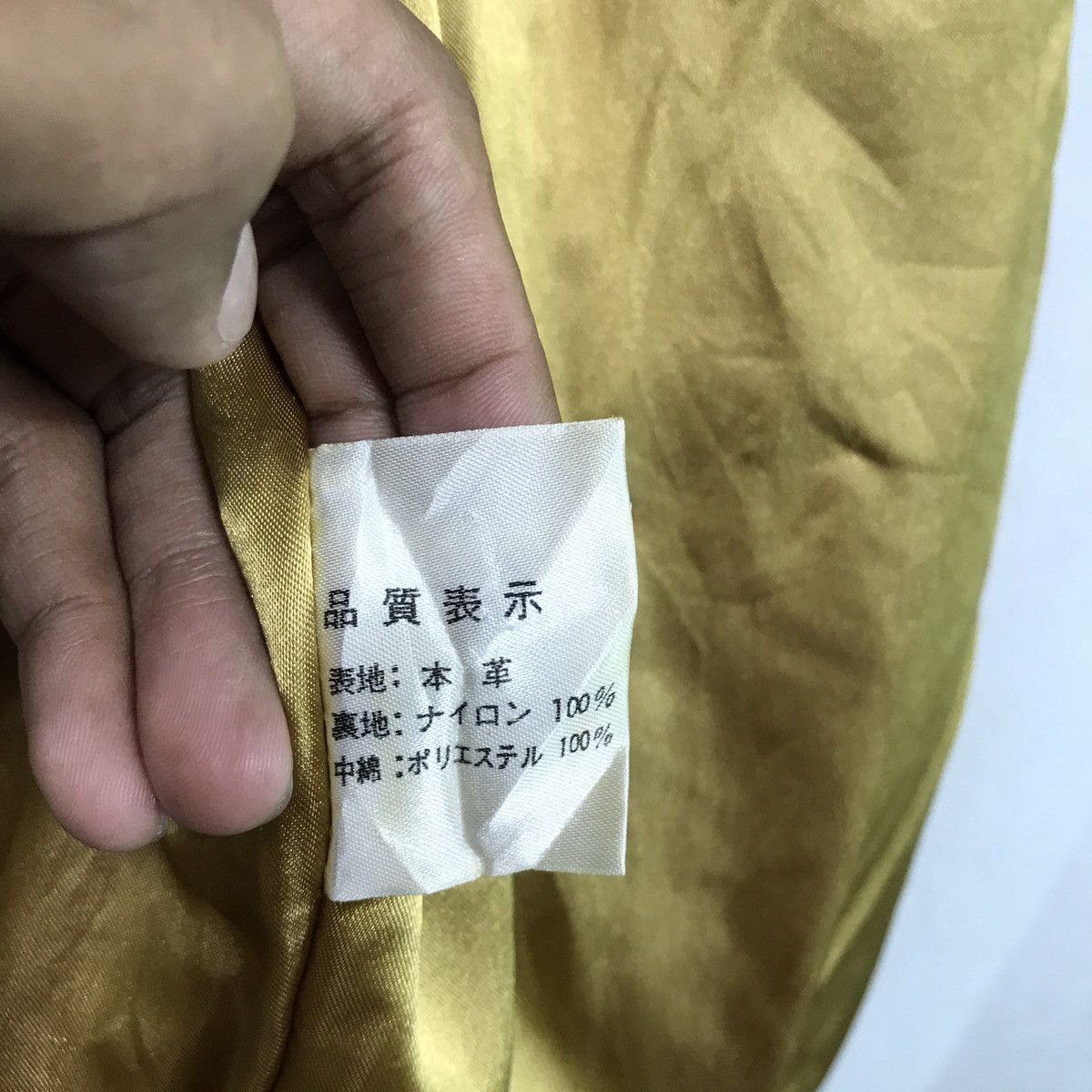 Japanese Brand 🔊🔥FINAL DROP🔥CHAPE AUX DECORATION GRADE ROYALE LEATHER Size US L / EU 52-54 / 3 - 10 Thumbnail