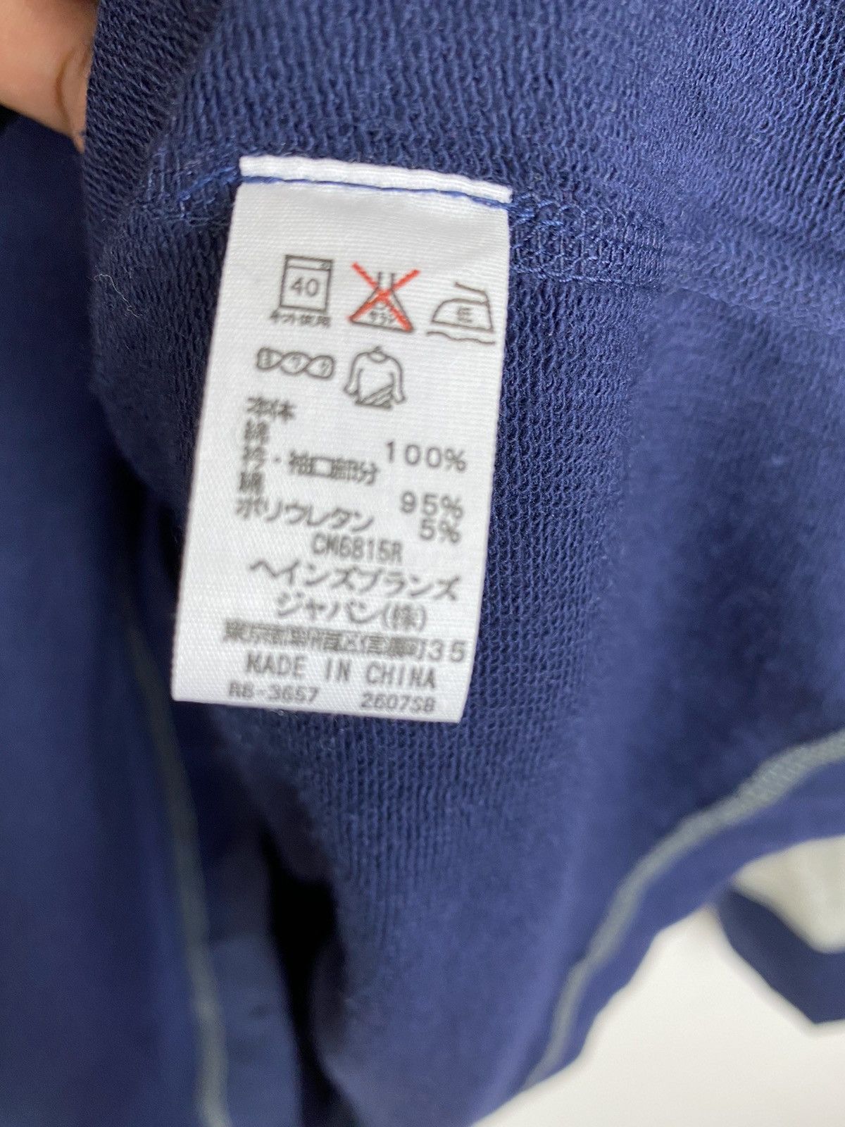 Polo Ralph Lauren Polo Ralph Laurent Long Sleeve T-Shirt- Large Size Size US L / EU 52-54 / 3 - 7 Thumbnail