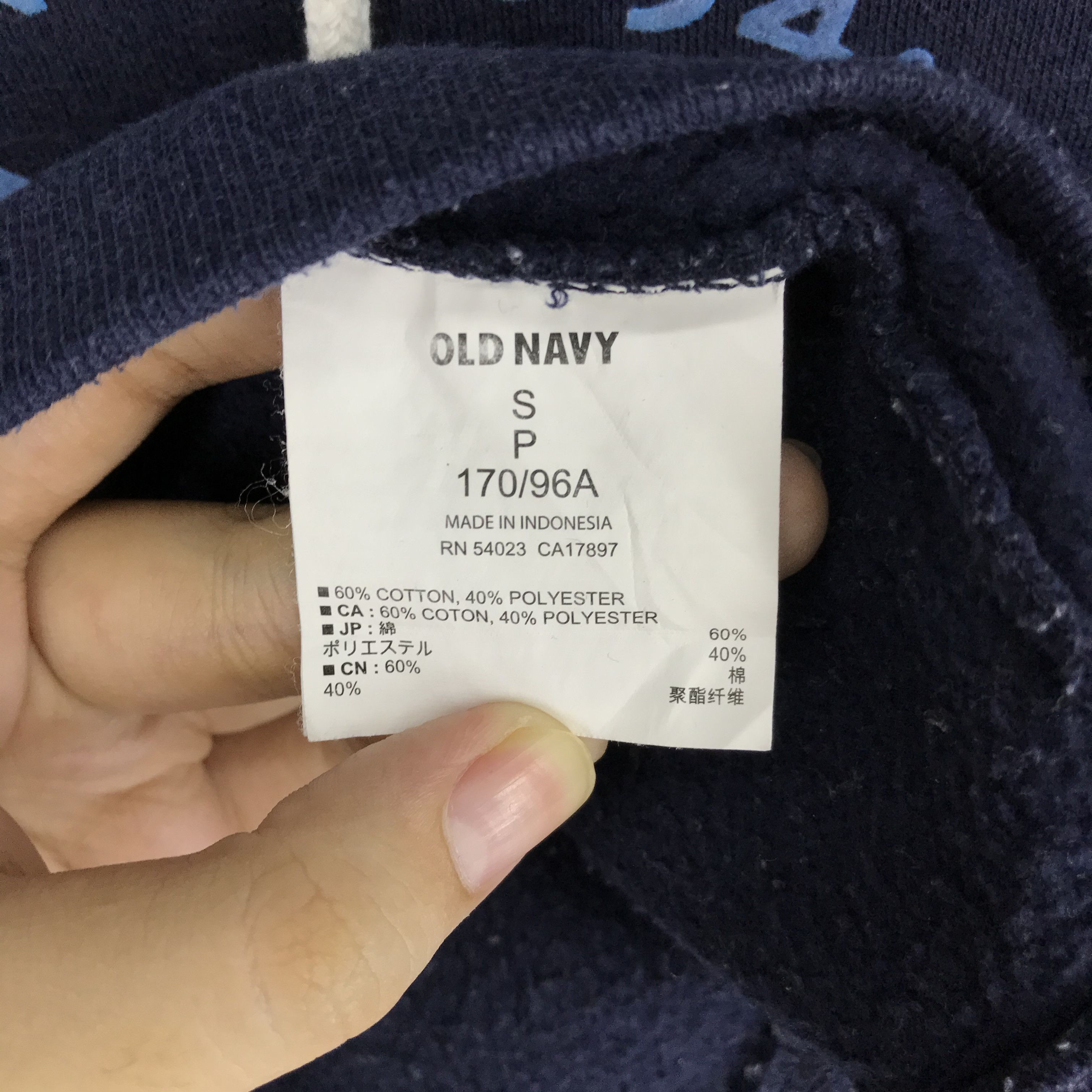 Old Navy OLD NAVY Hoodie Pullover #2282-79 Size US S / EU 44-46 / 1 - 7 Thumbnail