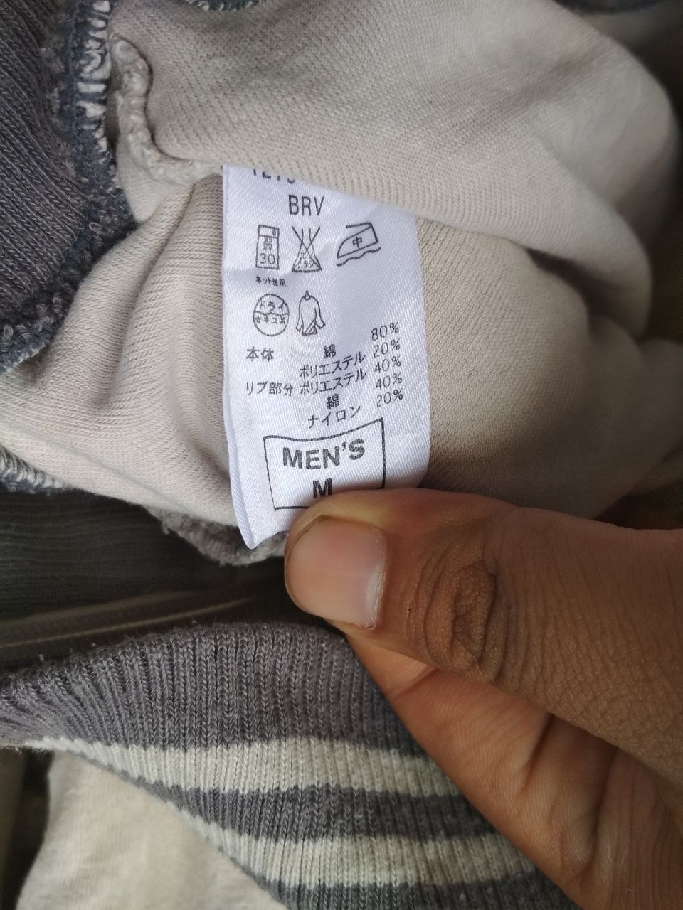 Nike Nike Suede Track Top Size US M / EU 48-50 / 2 - 5 Thumbnail