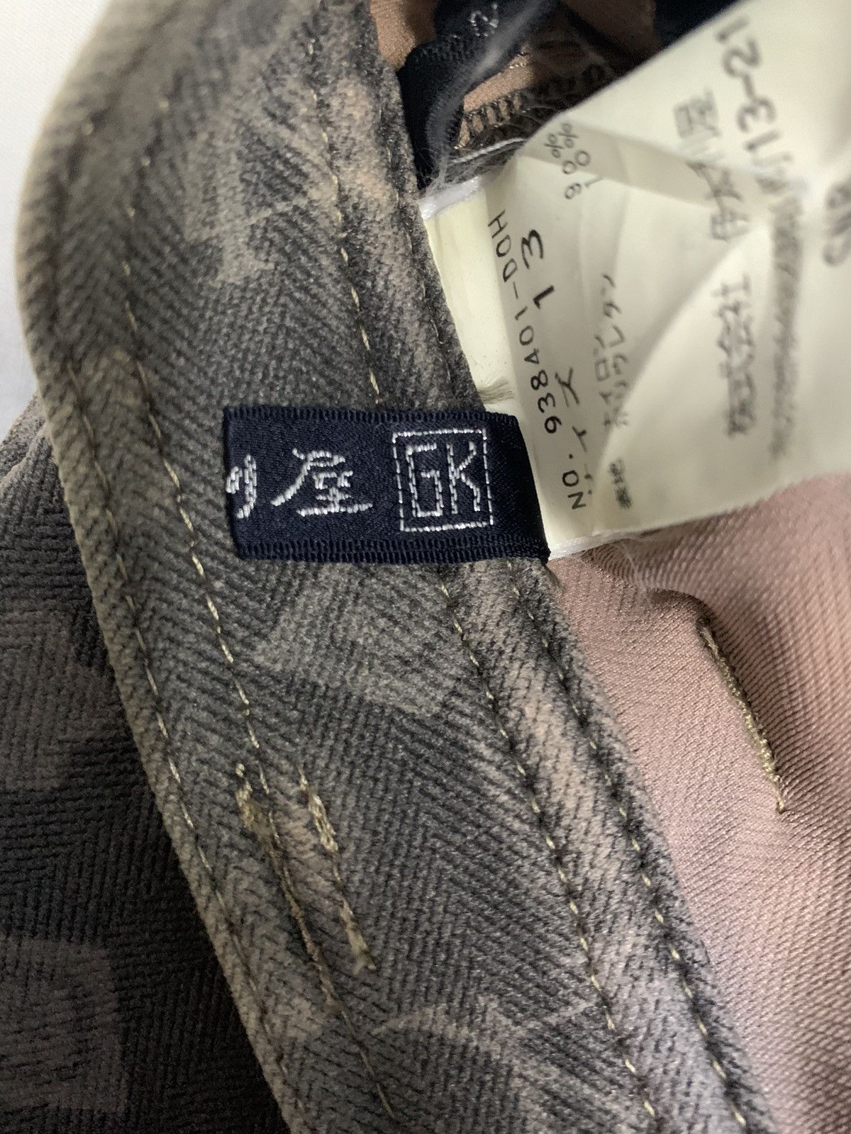 Other Japanese Brand Stretch Monogram Pants Louis Vuitton-inspired Size US 32 / EU 48 - 16 Thumbnail