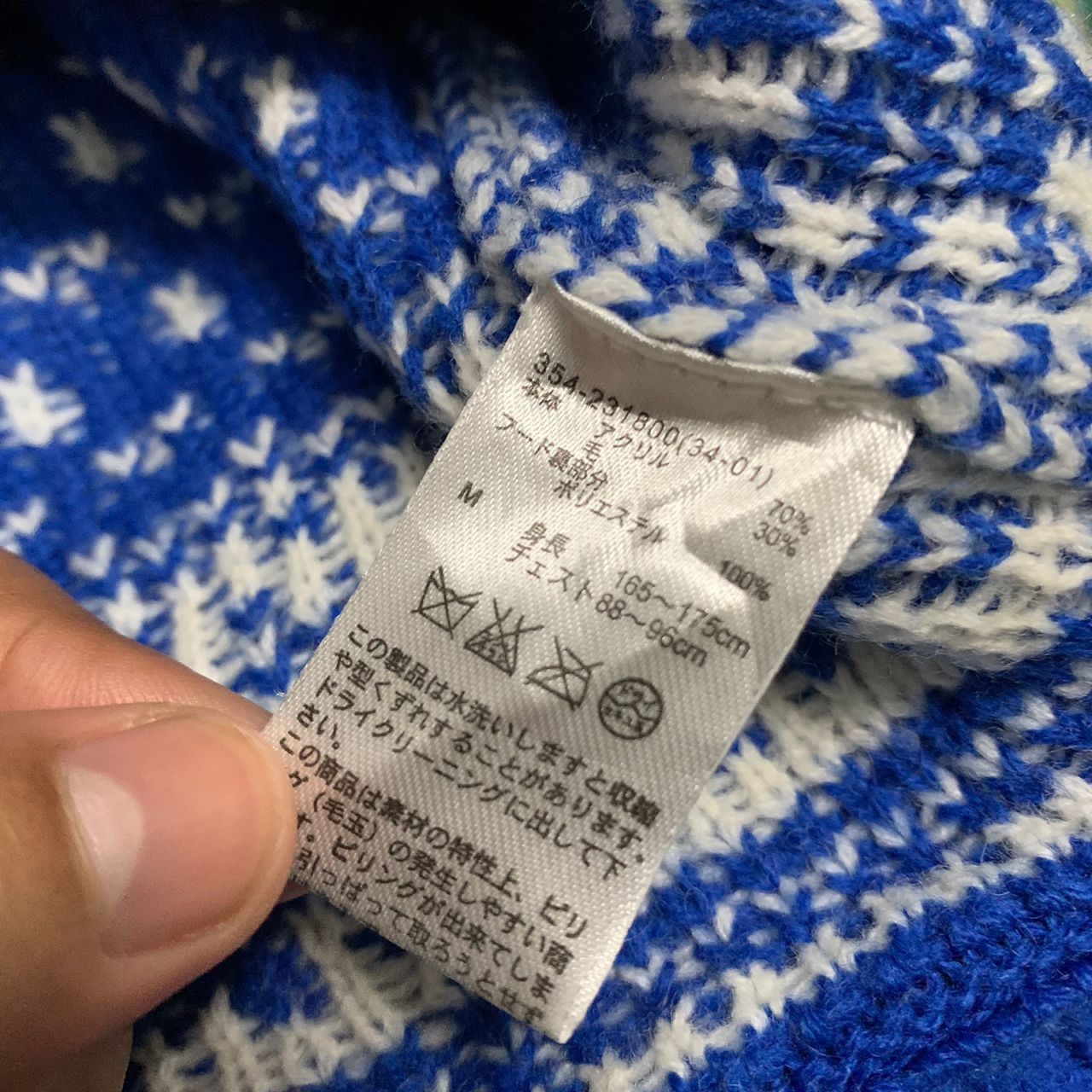 Other Nice design knitwear hoodie jacket Size US M / EU 48-50 / 2 - 8 Thumbnail