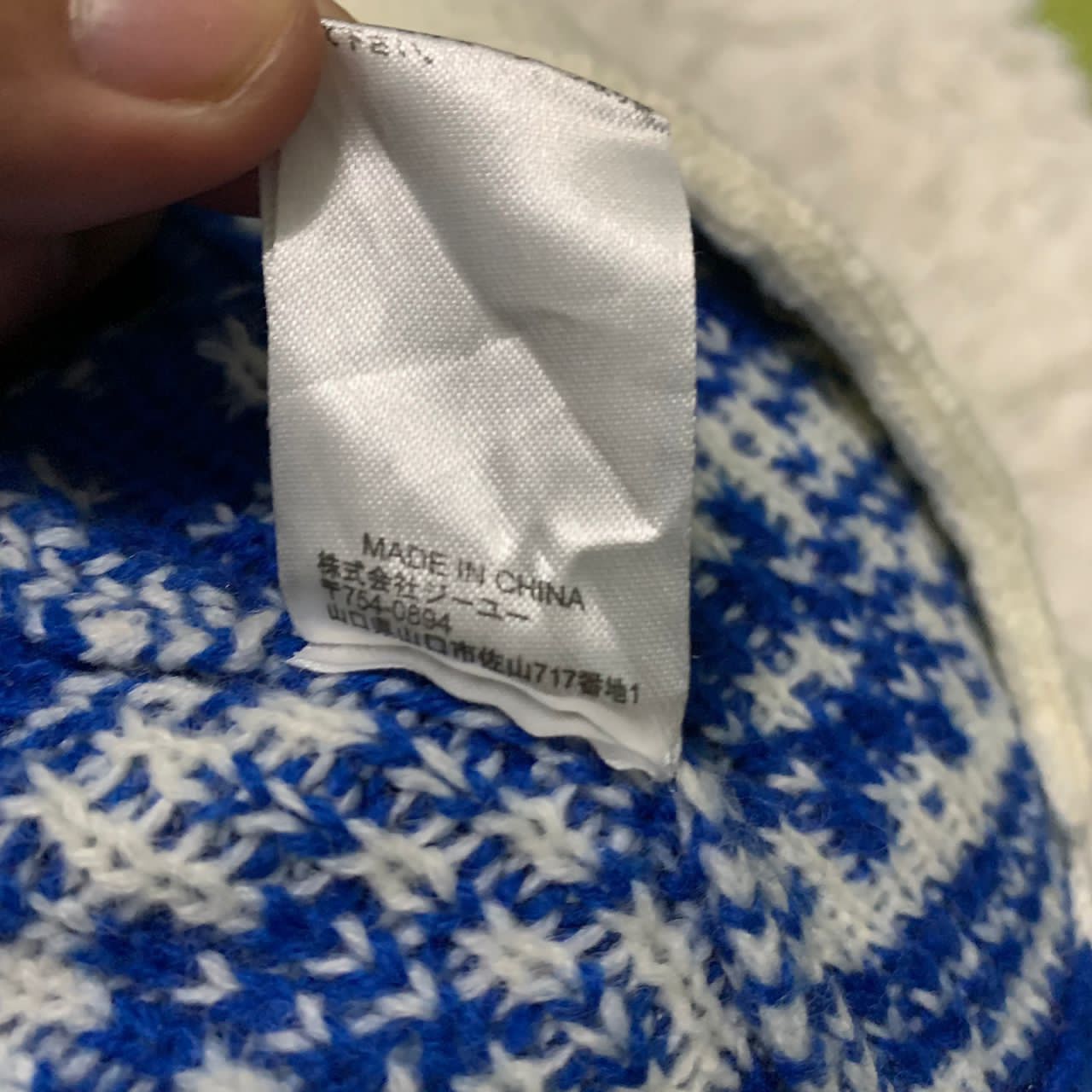 Other Nice design knitwear hoodie jacket Size US M / EU 48-50 / 2 - 9 Thumbnail