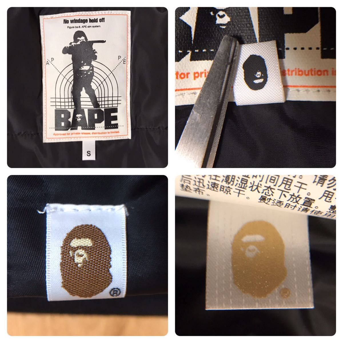 Bape 2019 HUNTING MA-1 bomber jacket black × red camo Size US S / EU 44-46 / 1 - 9 Thumbnail