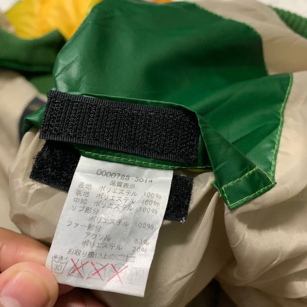 Japanese Brand Rare colorful beach sound shibuya hoodie jacket Size US M / EU 48-50 / 2 - 10 Thumbnail