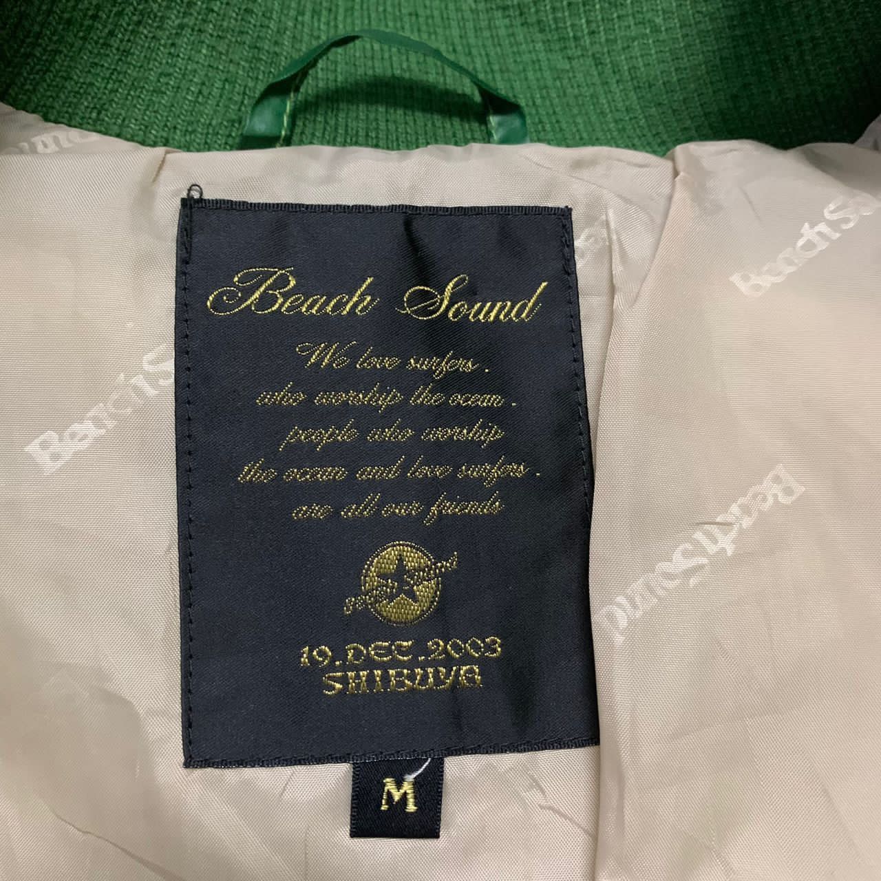 Japanese Brand Rare colorful beach sound shibuya hoodie jacket Size US M / EU 48-50 / 2 - 8 Thumbnail