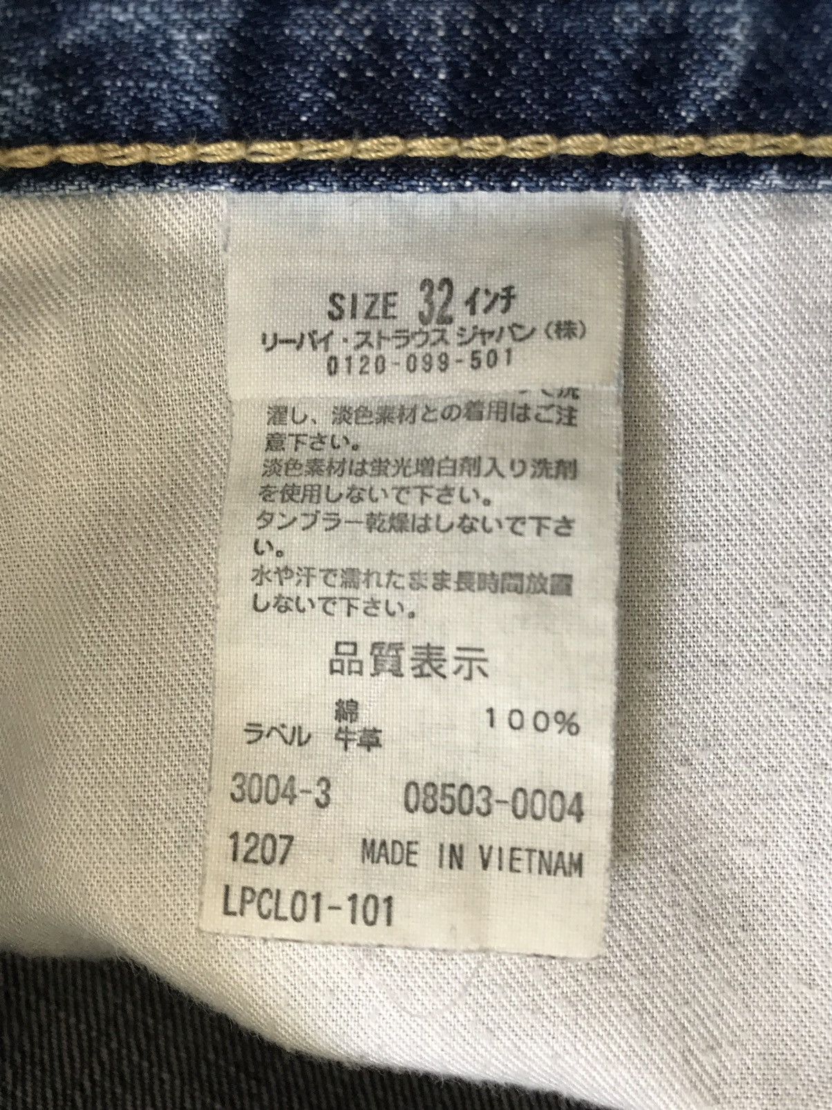 Levi's Vintage Clothing Vintage Levis 503 Lightning Distressed Denim Jeans Size US 32 / EU 48 - 13 Thumbnail