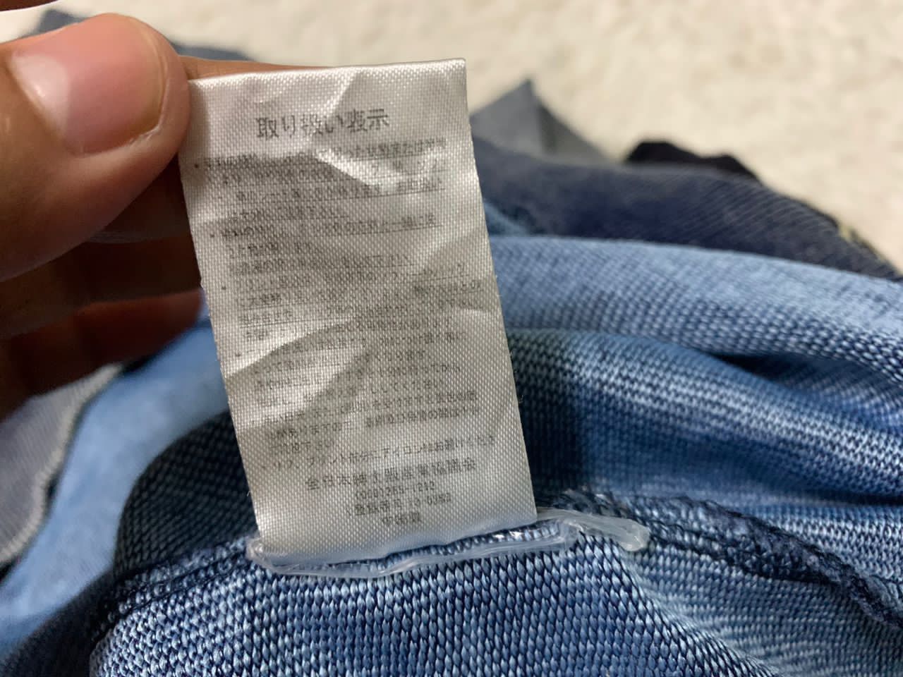 Japanese Brand Baycrest usability and stylish Sweatshirt Size US L / EU 52-54 / 3 - 8 Thumbnail