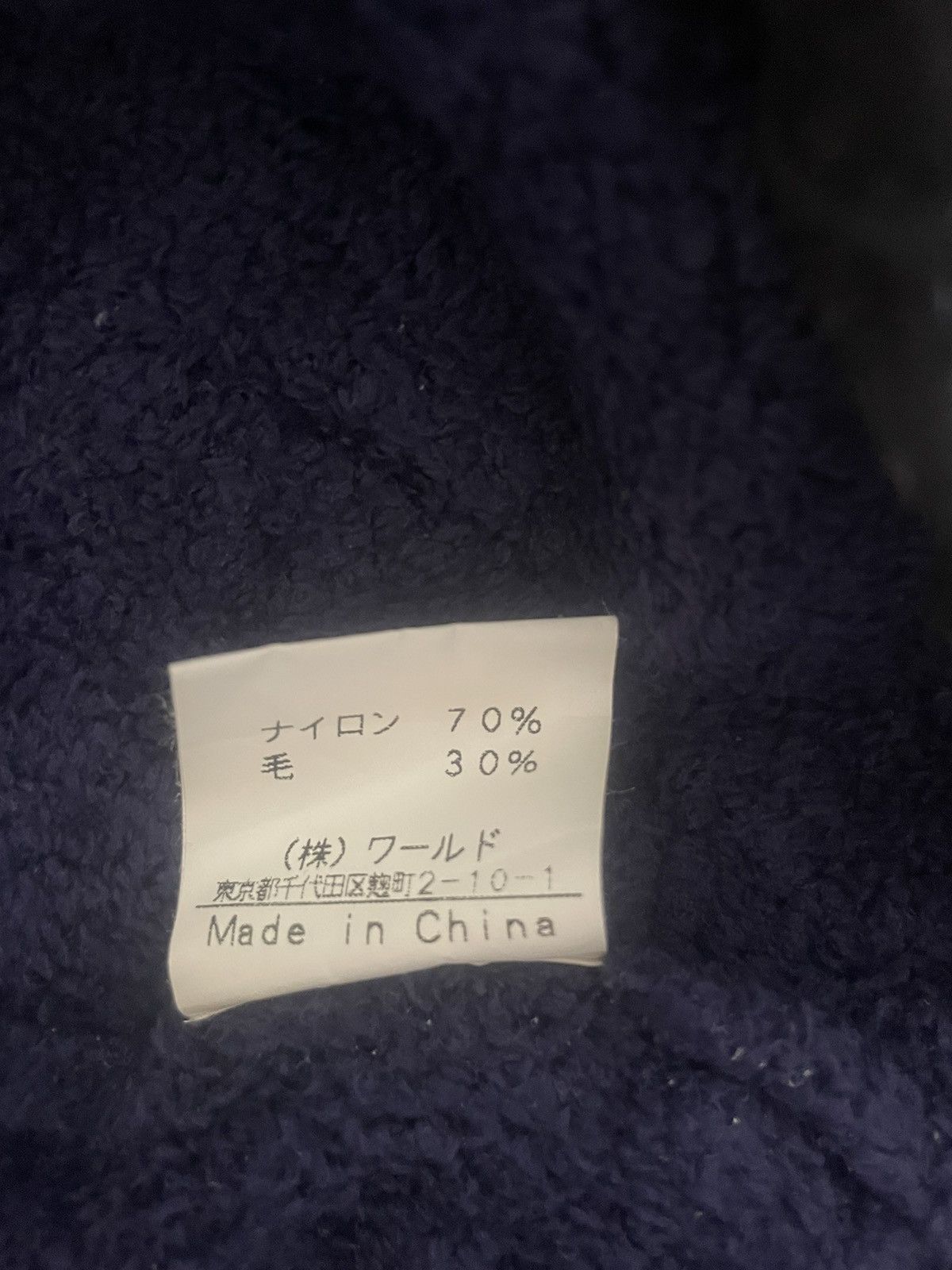 Boycott Boycott turtleneck sweater Size US XS / EU 42 / 0 - 4 Thumbnail