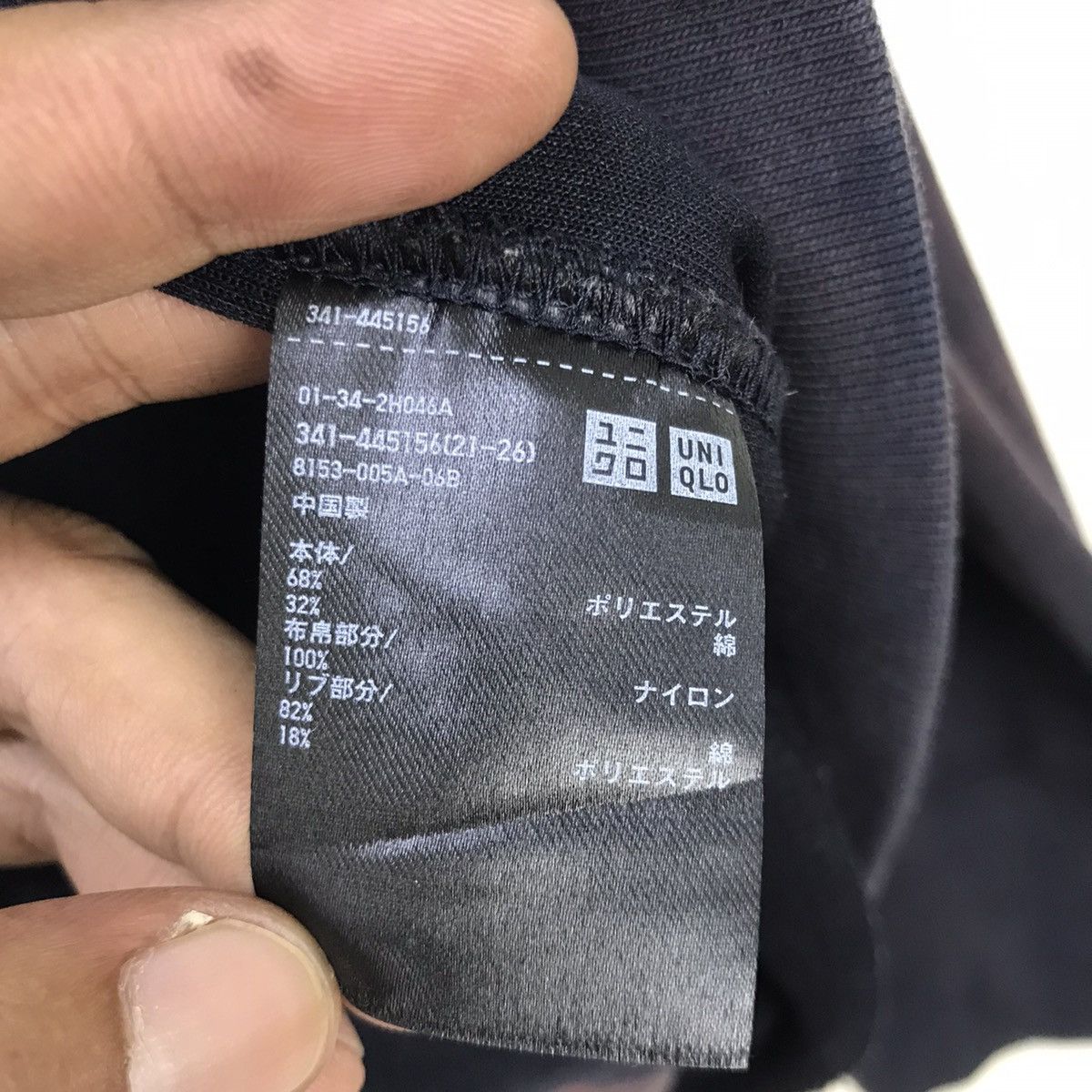 Jil Sander × Uniqlo 🔥Jil Sander Uniqlo Oversize Hoodie Stylish Nice Design Size US L / EU 52-54 / 3 - 20 Thumbnail