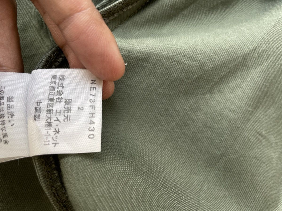 Ne-Net Ne-Net By Issey Miyake Military Green Jacket Size US S / EU 44-46 / 1 - 22 Thumbnail