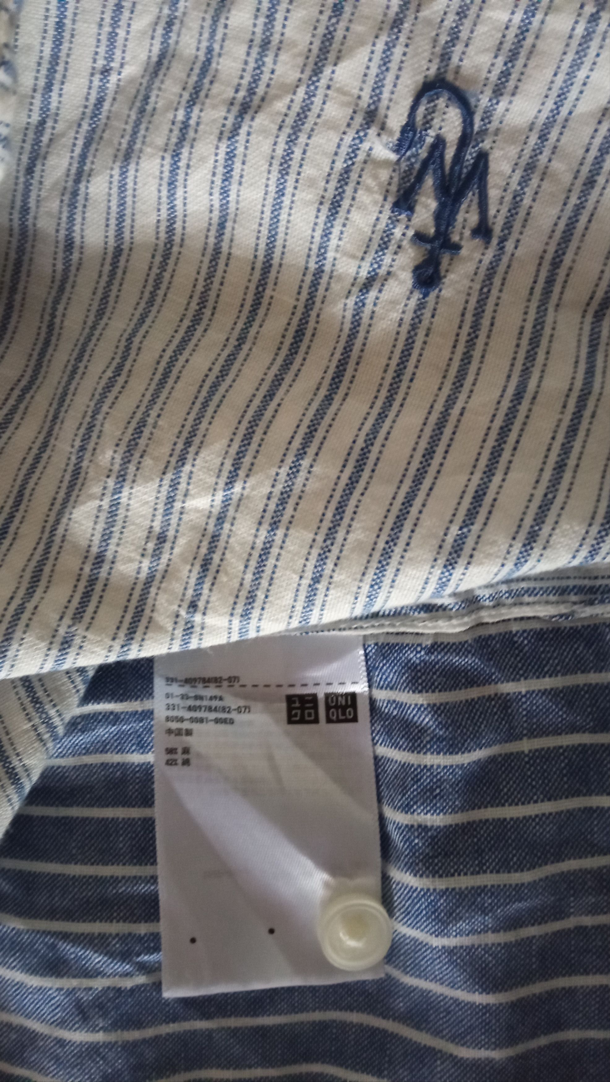 JW Anderson × Japanese Brand × Uniqlo 🔥🔥UT x J.W Anderson Striped Patch Shirt Size US XXL / EU 58 / 5 - 24 Thumbnail