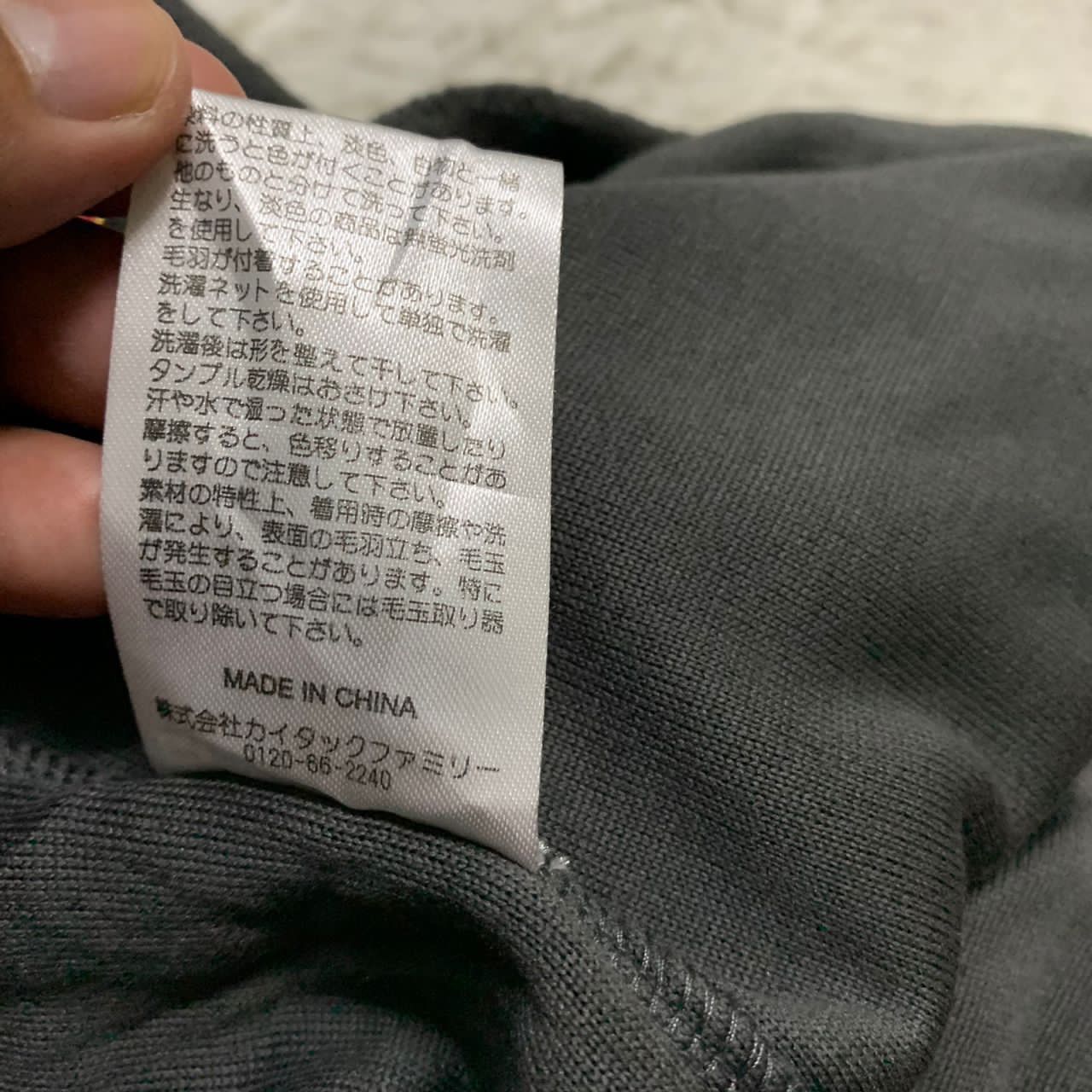 Other Manchester United Size US M / EU 48-50 / 2 - 9 Thumbnail
