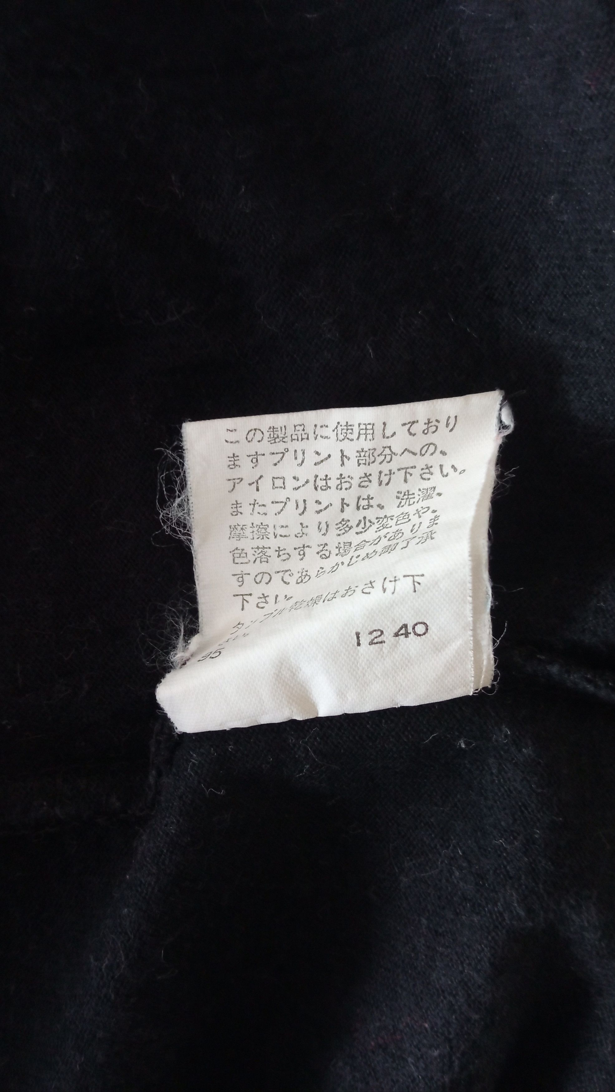 Japanese Brand × Vintage × Yohji Yamamoto 🔥🔥Ined Yohji Yamamoto Spellout T-Shirt Size US S / EU 44-46 / 1 - 24 Thumbnail