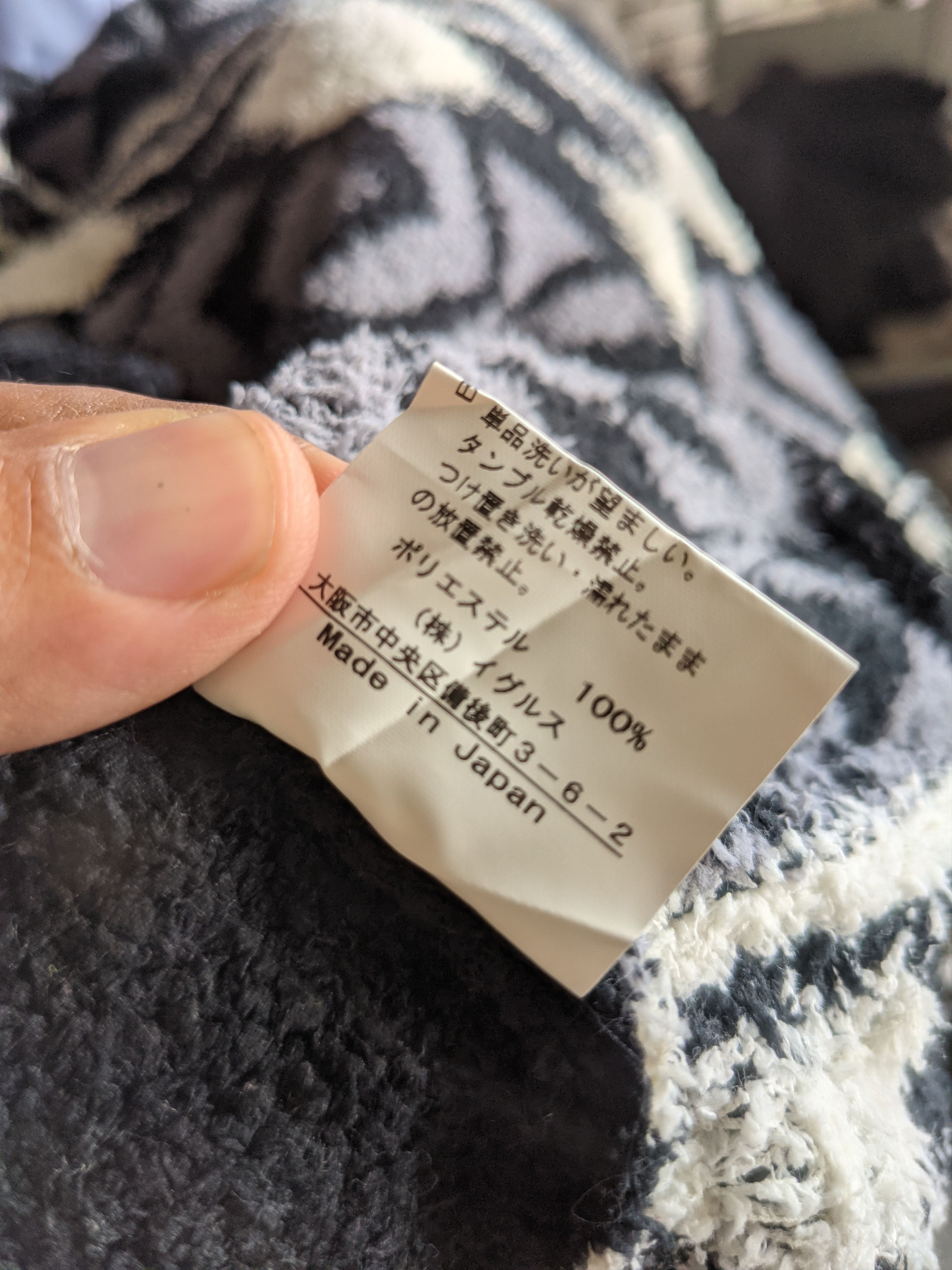 Aztech Mountain × Japanese Brand × Native Vintage Santa Fe Native Knitted Cardigan Size US L / EU 52-54 / 3 - 8 Thumbnail