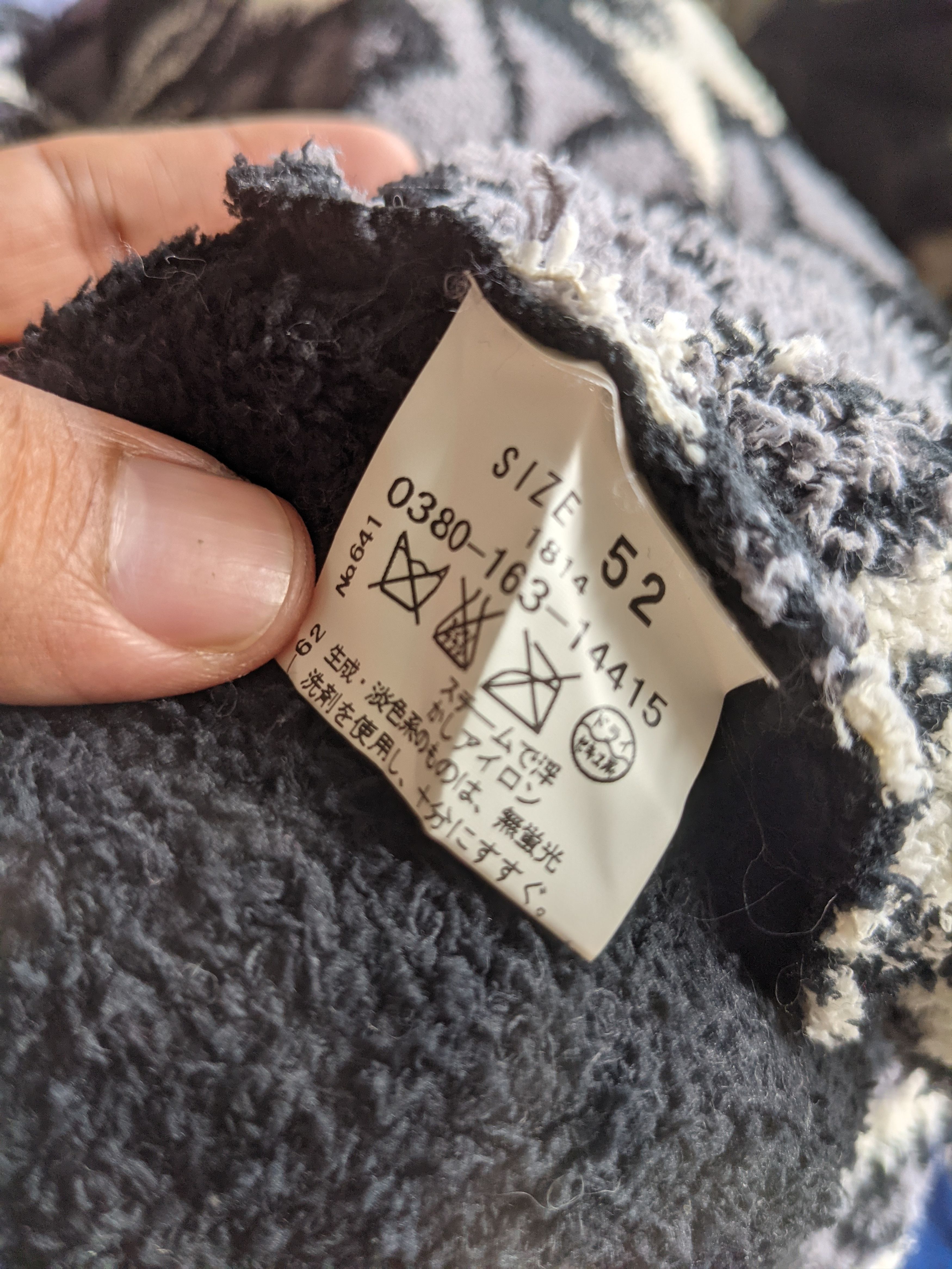 Aztech Mountain × Japanese Brand × Native Vintage Santa Fe Native Knitted Cardigan Size US L / EU 52-54 / 3 - 9 Thumbnail