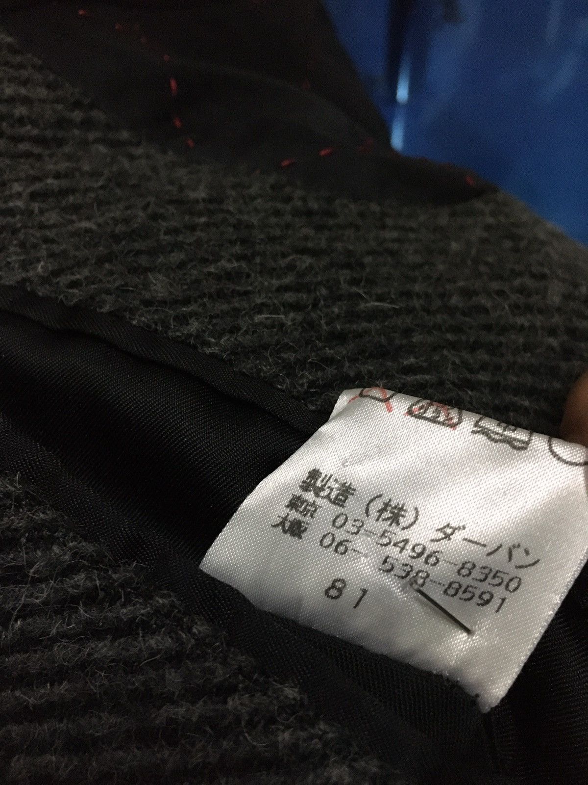 Yohji Yamamoto A.A.R Yohji Yamamoto Designer Wool Jacket Size US M / EU 48-50 / 2 - 8 Thumbnail