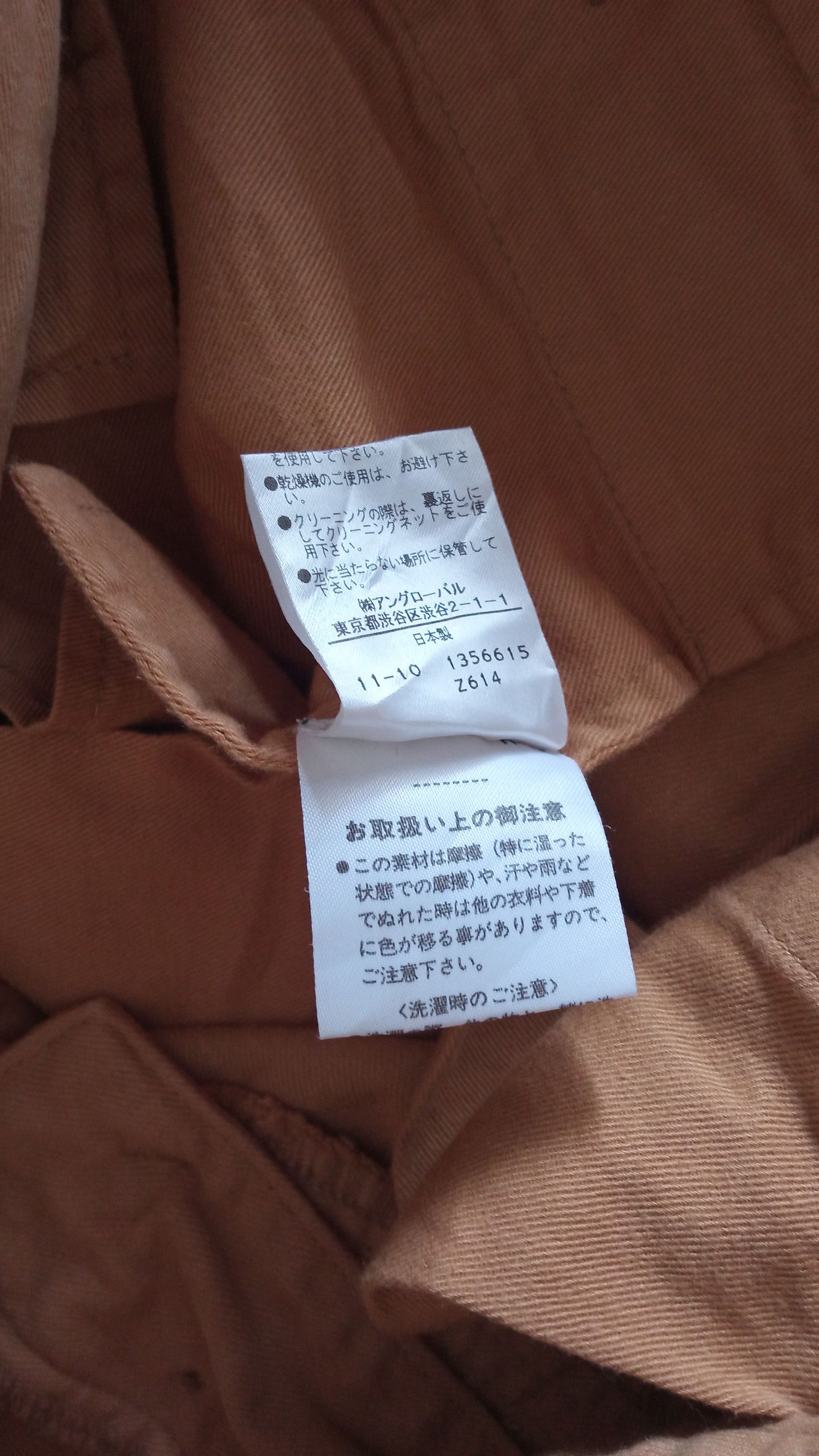 Margaret Howell 🔥🔥MHL Margaret Howell Khakis Trousers Cotton Pants Size US 30 / EU 46 - 25 Thumbnail
