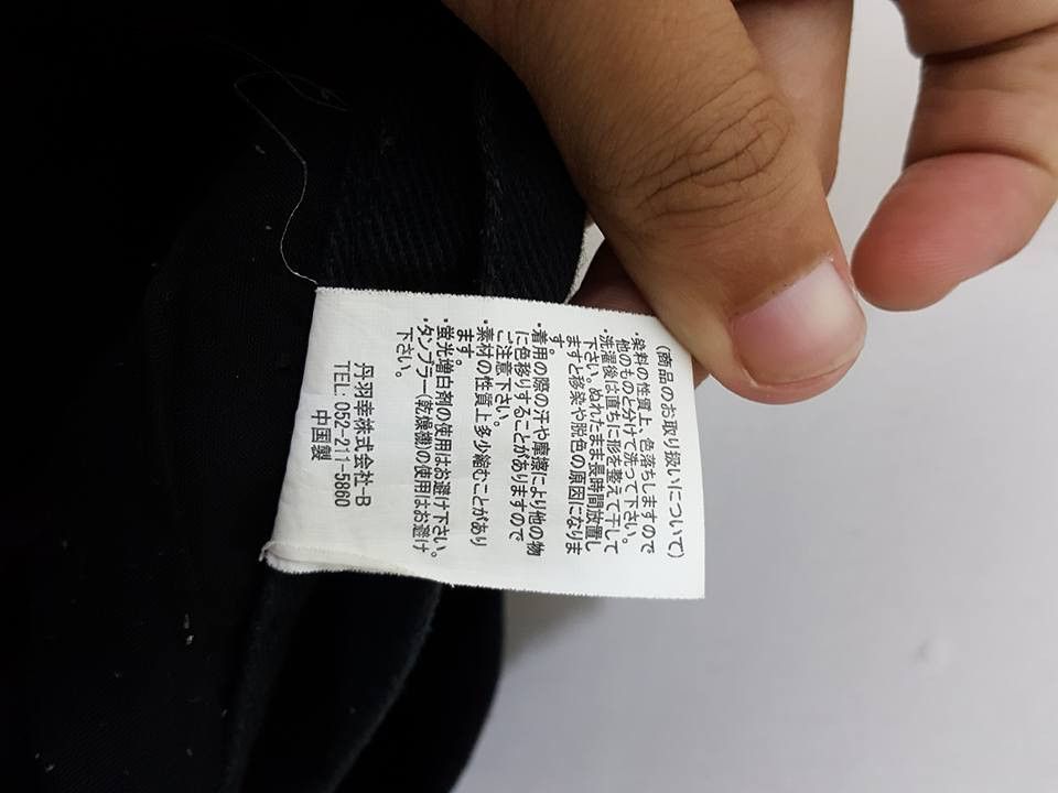 Urban Japanese Brand BATSU STUDIO Quotes Zipper Denim Jeans Pants Grailed