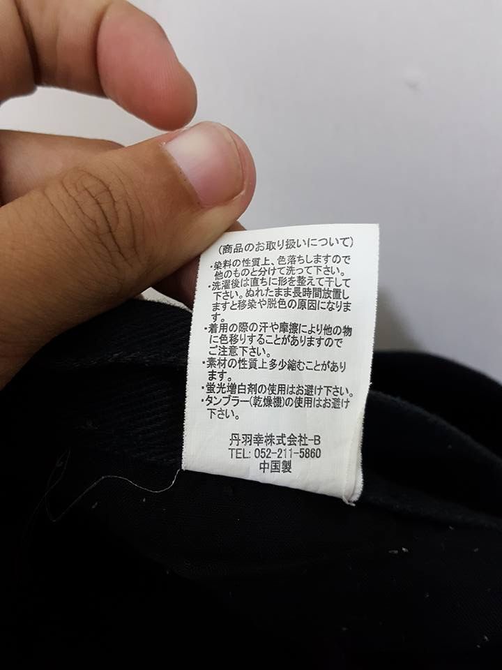 Japanese Brand Japanese Brand BATSU STUDIO Quotes Zipper Denim Jeans Pants Size US 31 - 13 Thumbnail
