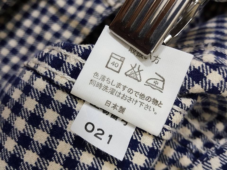 Beams Plus Japanese Brand BEAMS Houndstooth Grid Fly Button Bush Pant Size US 29 - 15 Thumbnail