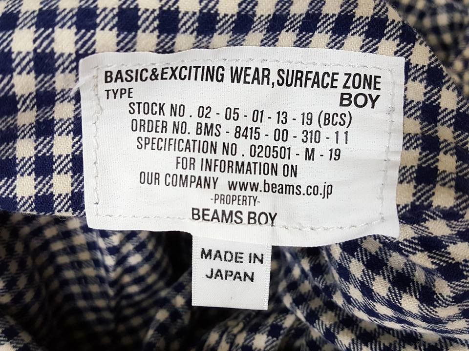 Beams Plus Japanese Brand BEAMS Houndstooth Grid Fly Button Bush Pant Size US 29 - 13 Thumbnail