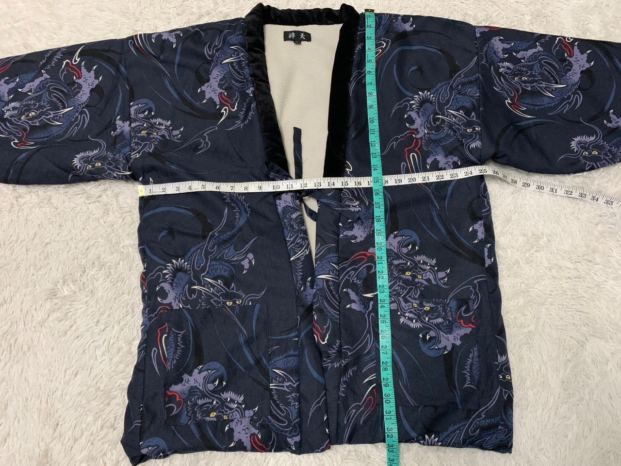 Japanese Brand Kimono dragon japan Size US L / EU 52-54 / 3 - 3 Thumbnail