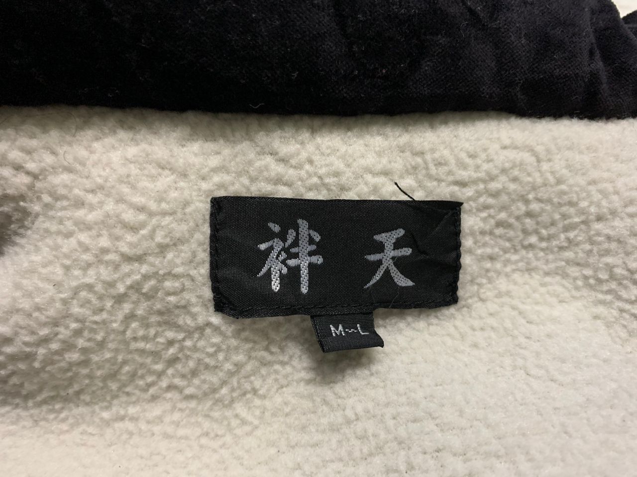 Japanese Brand Kimono dragon japan Size US L / EU 52-54 / 3 - 6 Thumbnail
