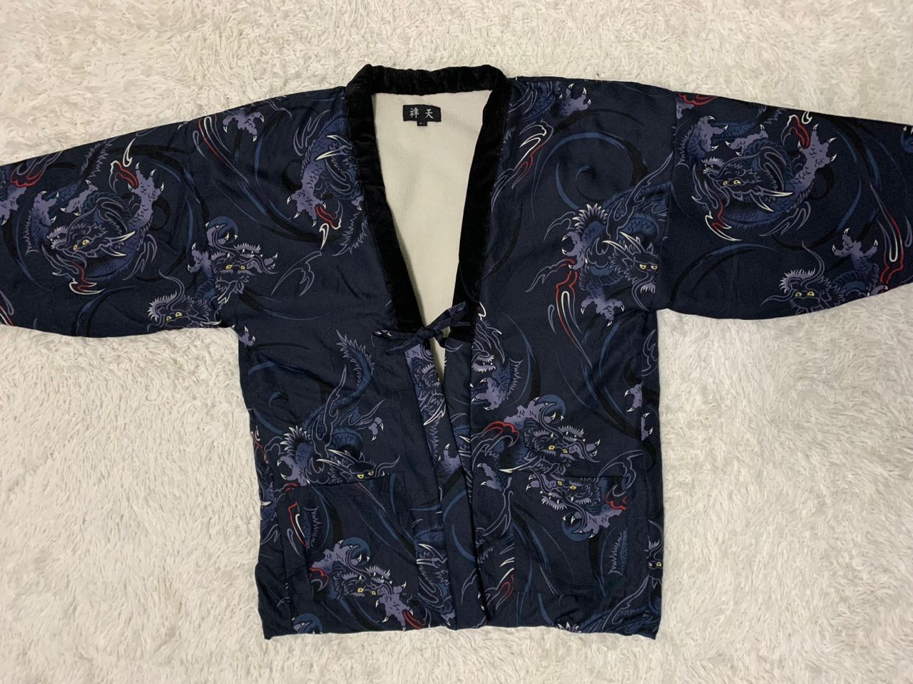 Japanese Brand Kimono dragon japan Size US L / EU 52-54 / 3 - 9 Thumbnail