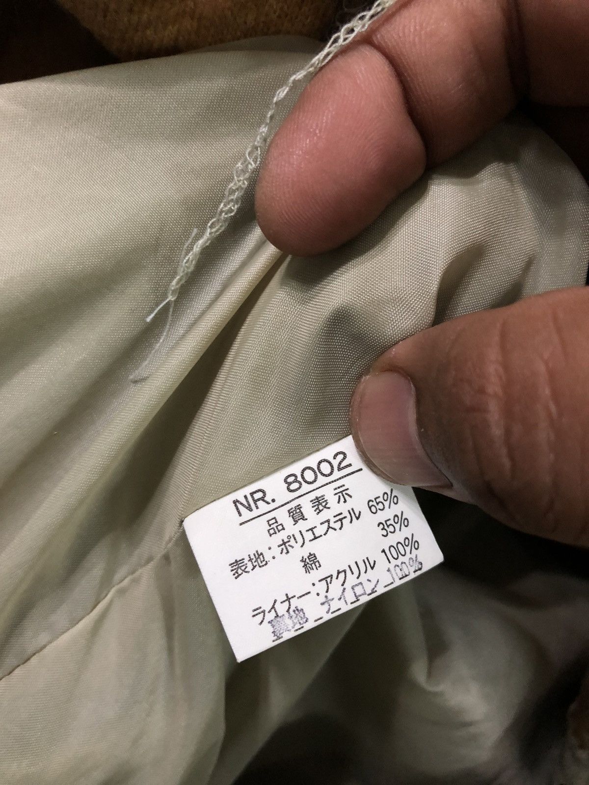 Japanese Brand Japanese Brand Multi Pocket Jacket Size US M / EU 48-50 / 2 - 7 Thumbnail