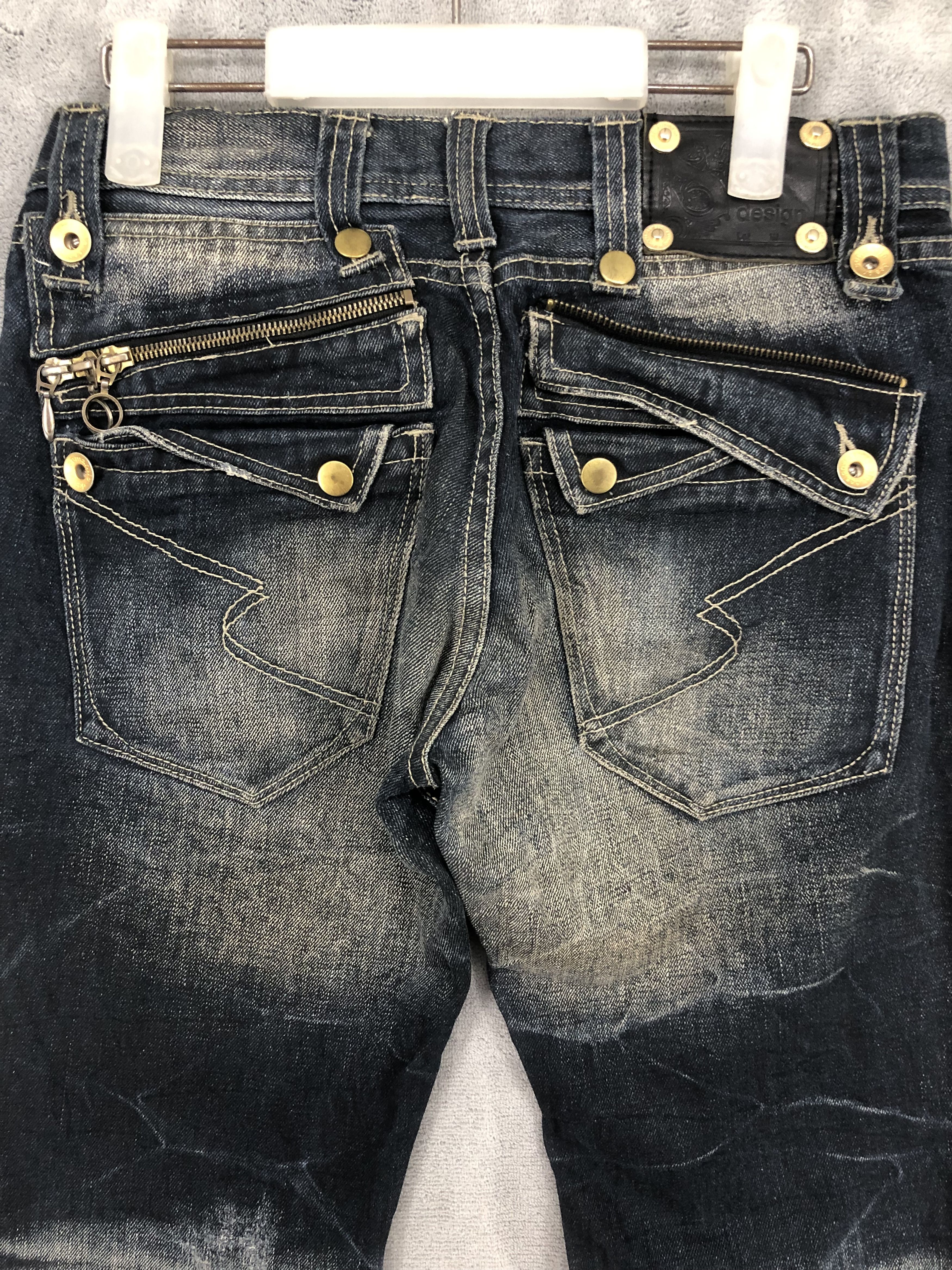Japanese Brand × semanticdesign Semantic Design Jeans Size US 30 / EU 46 - 9 Thumbnail