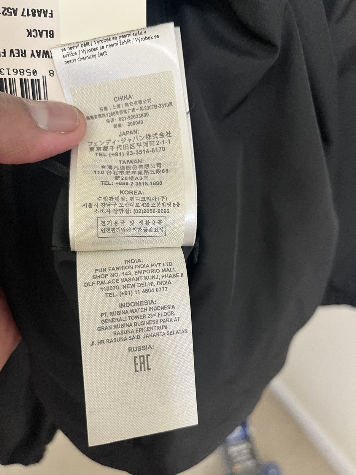Fendi Reversible Active Wear Jacket Sz 52 Size US L / EU 52-54 / 3 - 20 Thumbnail