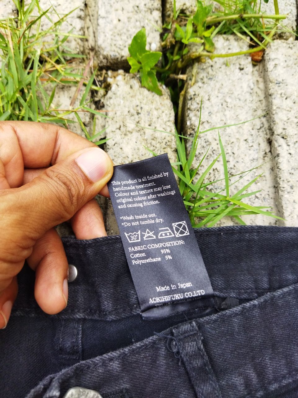 Aokihifuku Toshiki Aoki Seigeki Black Row Stretch Jean