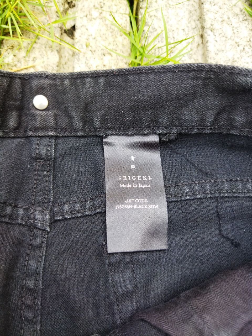 Aokihifuku Toshiki Aoki Seigeki Black Row Stretch Jean