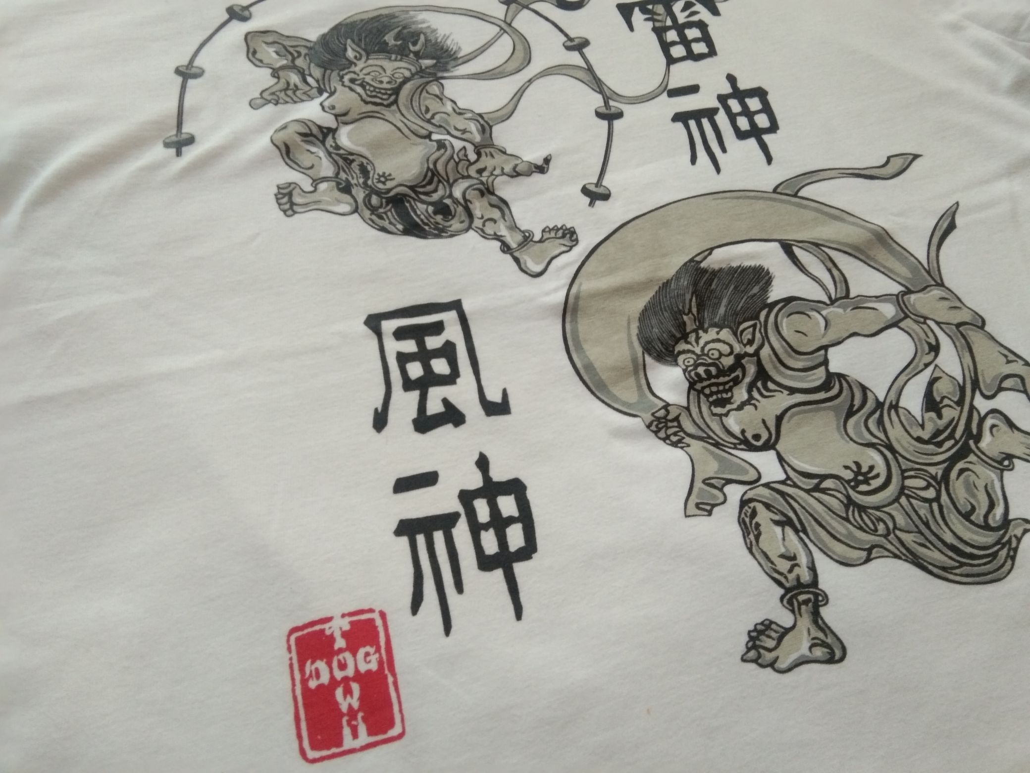 Dogtown Dogtown Raijin Fujin Mythology tshirt Made in Japan skate Size US L / EU 52-54 / 3 - 1 Thumbnail