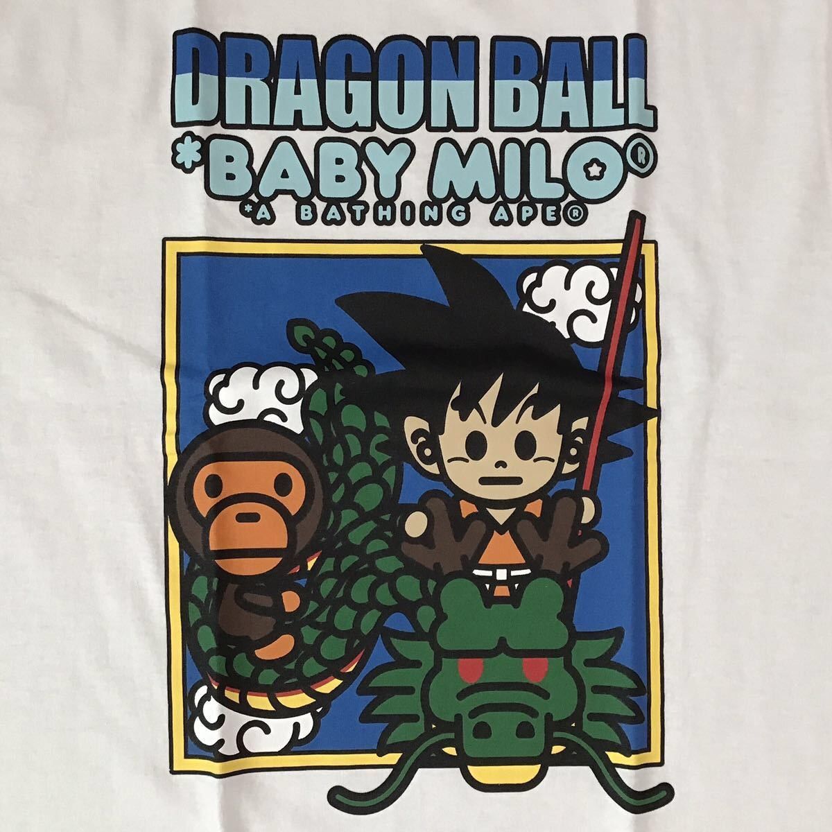 Bape BAPE × Dragon Ball Milo Goku T-shirt a bathing ape Size US M / EU 48-50 / 2 - 2 Thumbnail