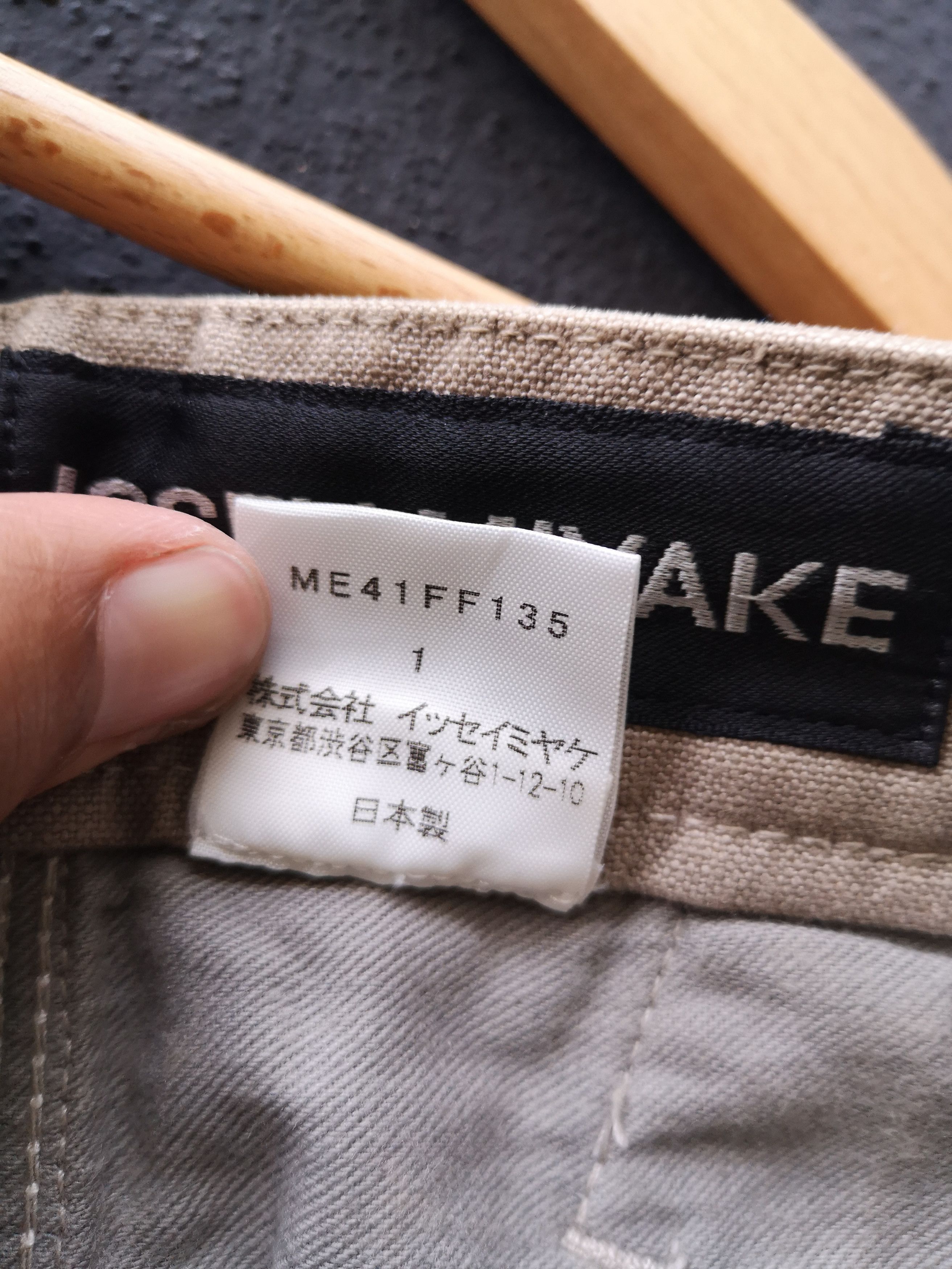 Issey Miyake Issey Miyake Cargo Tactical Pants Size US 30 / EU 46 - 18 Thumbnail