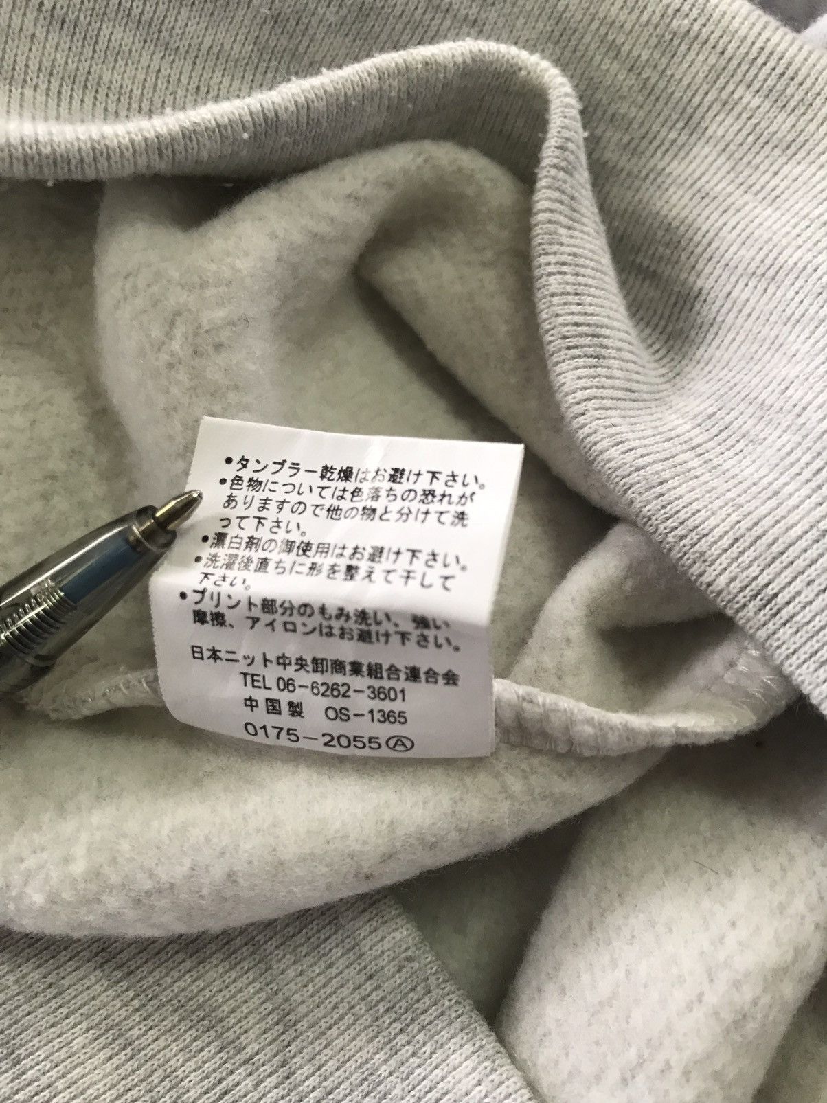 Japanese Brand Vintage 🔥 Motor Way Oregon State 555 Sweatshirt Size US M / EU 48-50 / 2 - 11 Thumbnail