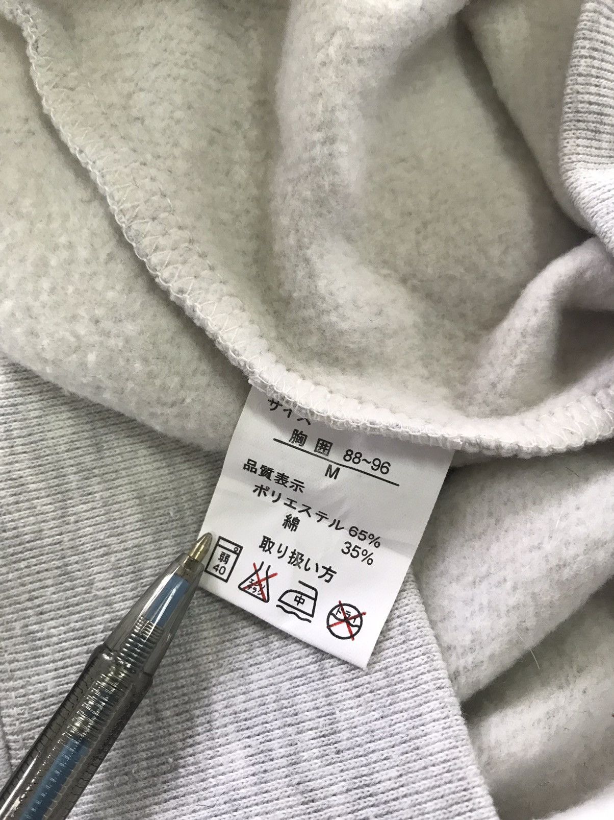 Japanese Brand Vintage 🔥 Motor Way Oregon State 555 Sweatshirt Size US M / EU 48-50 / 2 - 10 Thumbnail