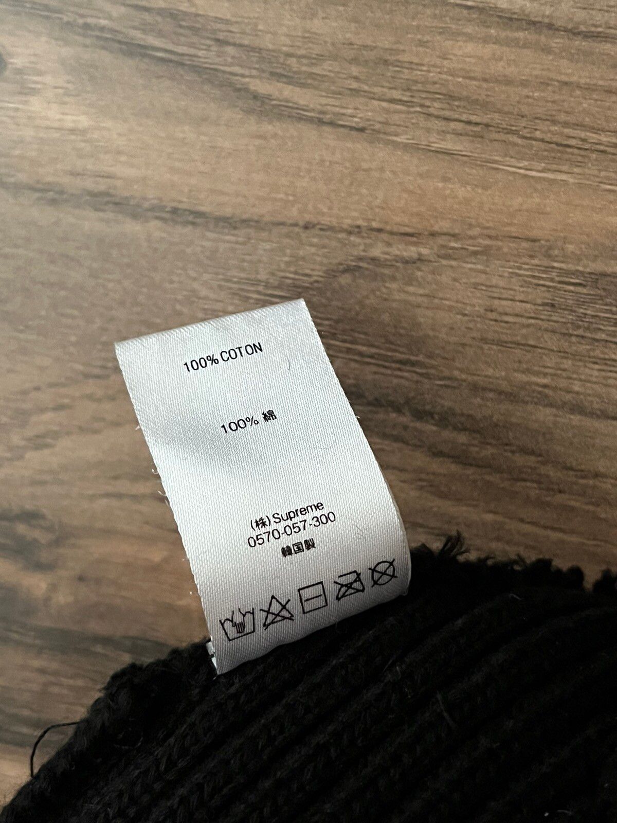 Supreme Supreme Overdyed Beanie Size ONE SIZE - 5 Preview