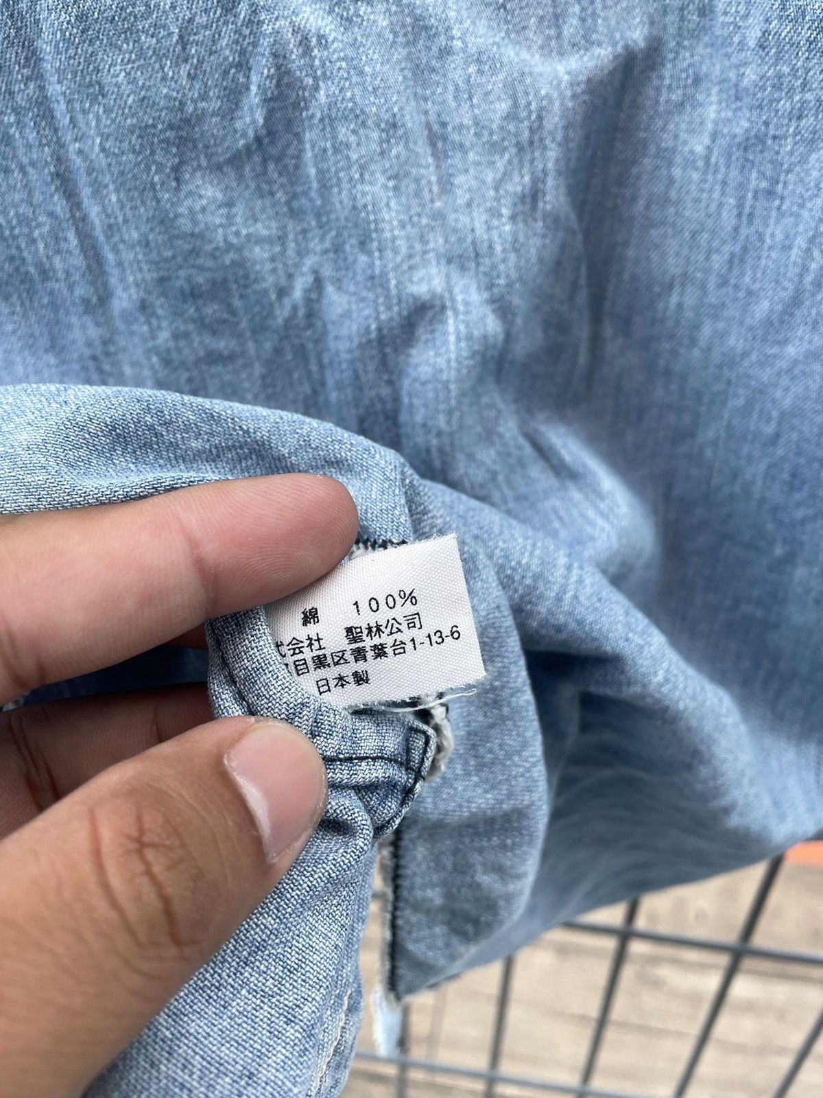 Blue Blue Japan SASHIKO BORO BLUE BLUE JAPAN SHIRT Size US M / EU 48-50 / 2 - 16 Thumbnail