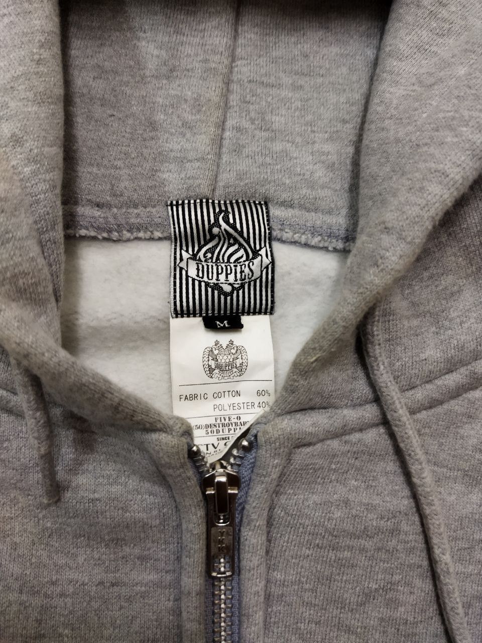 Japanese Brand DUPPIES Destroy Babylon Philosophy Hoodie - Size M Size US M / EU 48-50 / 2 - 7 Thumbnail