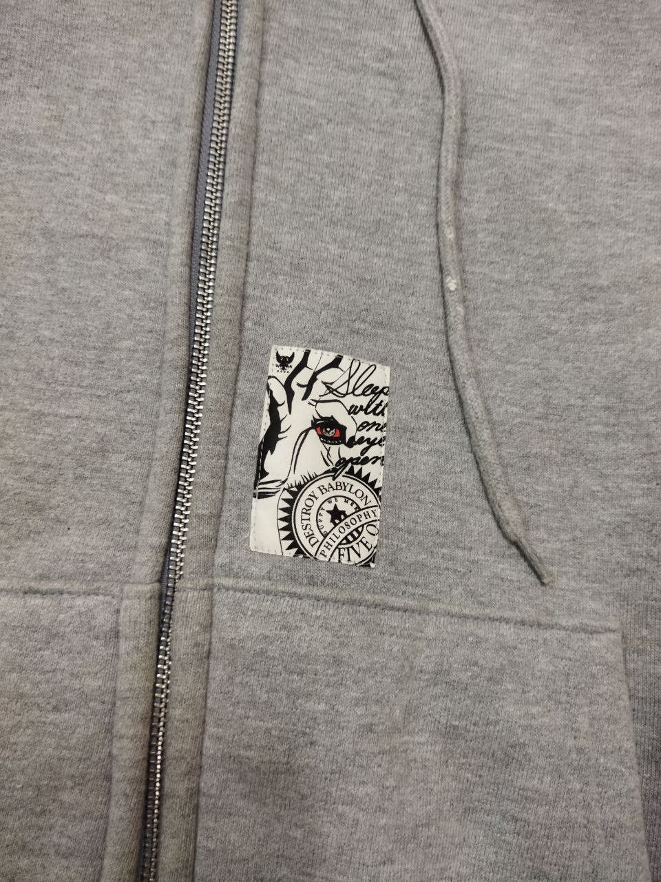 Japanese Brand DUPPIES Destroy Babylon Philosophy Hoodie - Size M Size US M / EU 48-50 / 2 - 4 Thumbnail