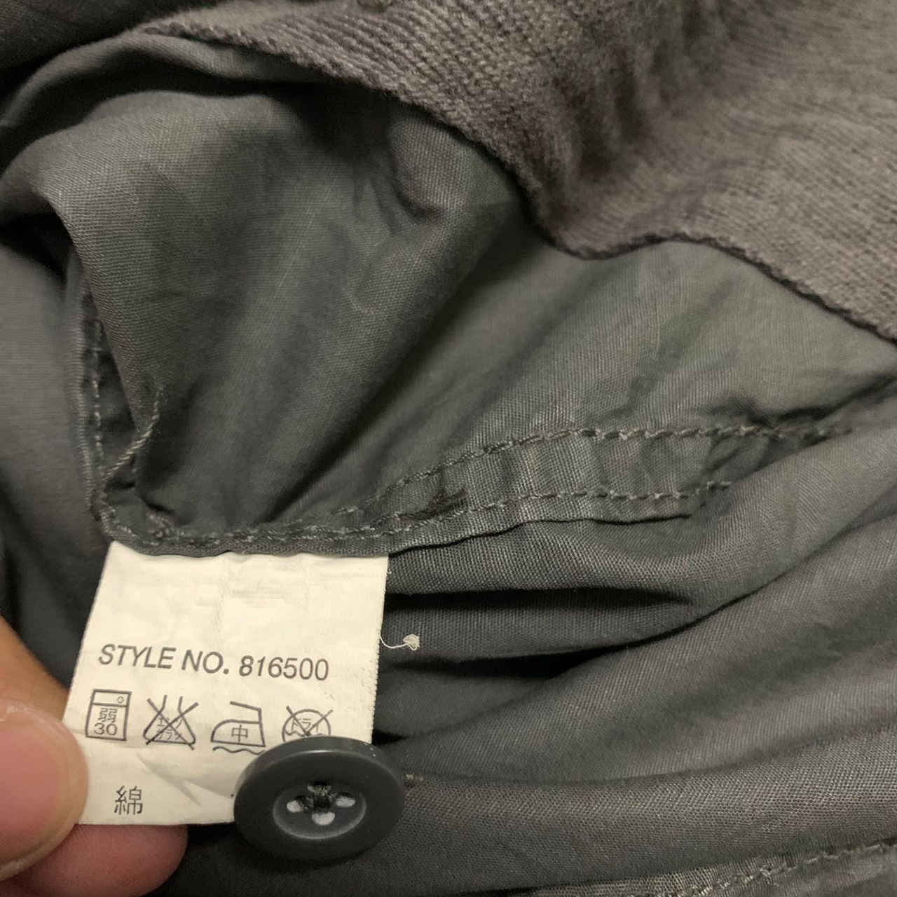 Japanese Brand American Vintage Clothing by Back Number Jacket Size US M / EU 48-50 / 2 - 7 Thumbnail