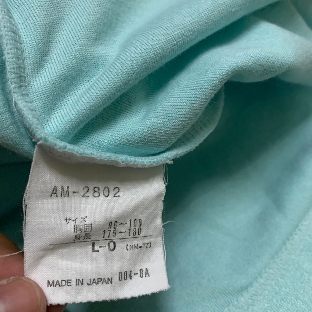 Adidas Adidas short sleeves jacket Size US L / EU 52-54 / 3 - 9 Thumbnail