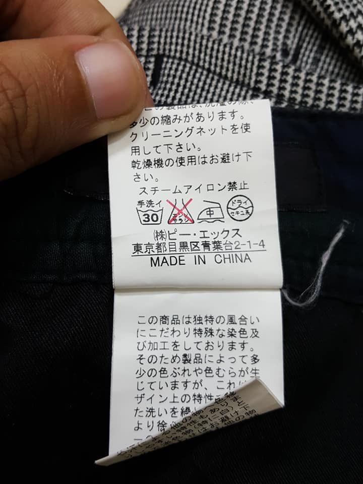 Japanese Brand EDGE RUPERT Rayon Polyester Blend Houndstooth Pants Size US 37 - 22 Thumbnail