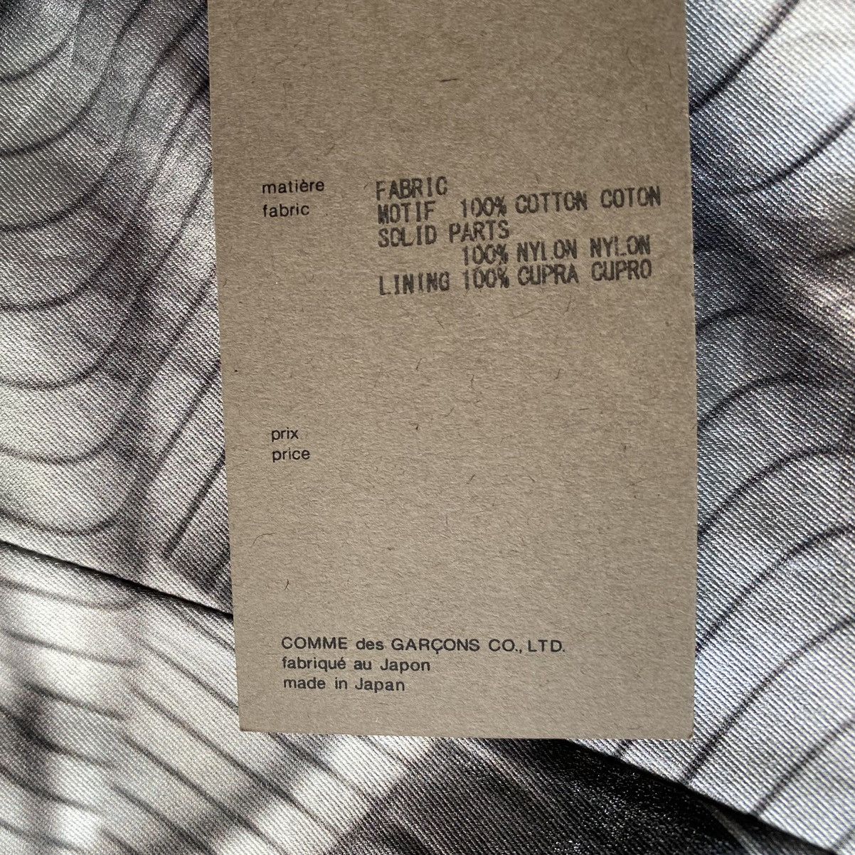 Comme des Garcons NWT SS21 Runway Look 16 “Metal Outlaw” Size US S / EU 44-46 / 1 - 5 Thumbnail
