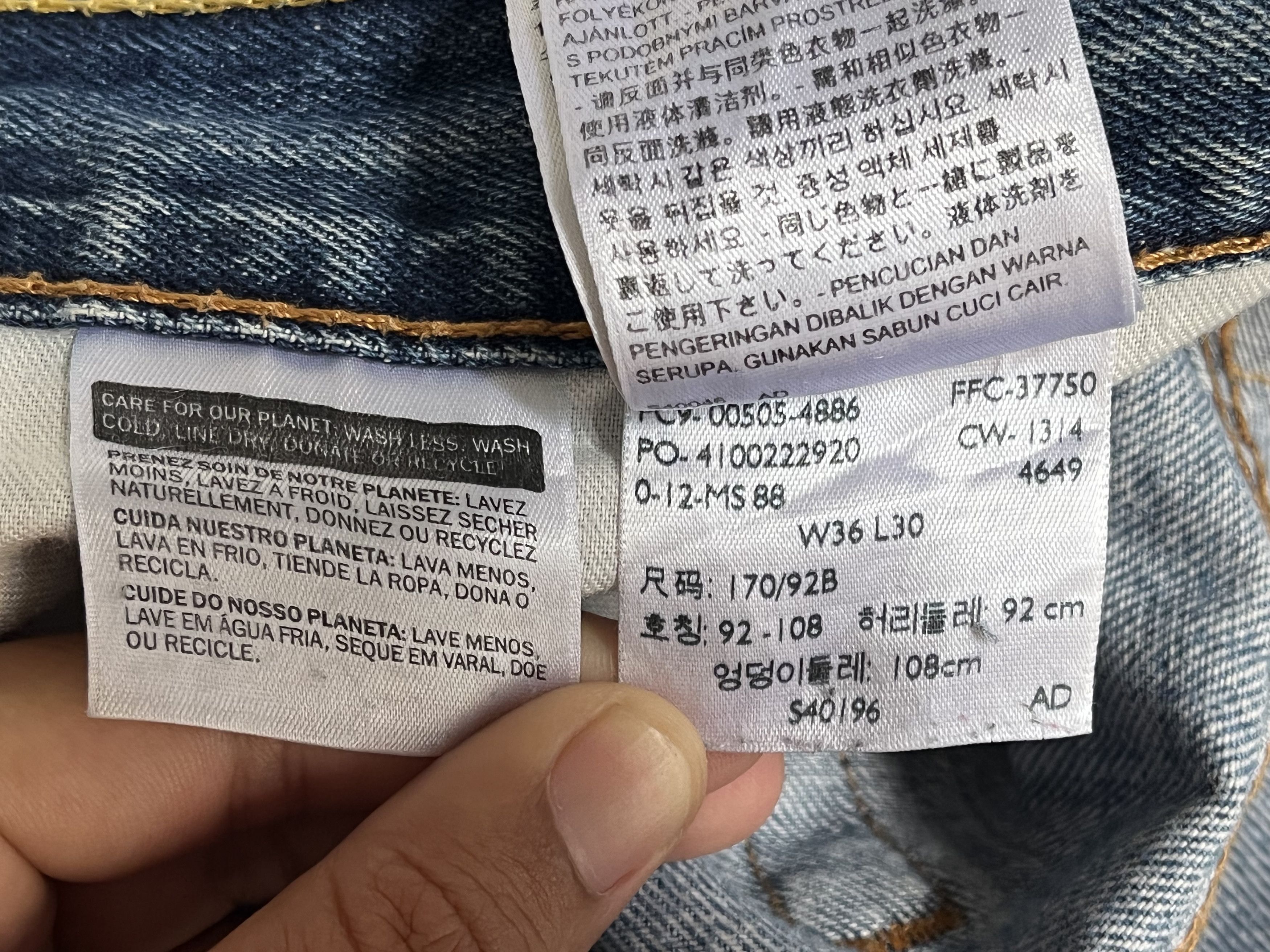Levi's Vintage Levis 505 Distressed Jeans L273 Size US 37 - 12 Thumbnail